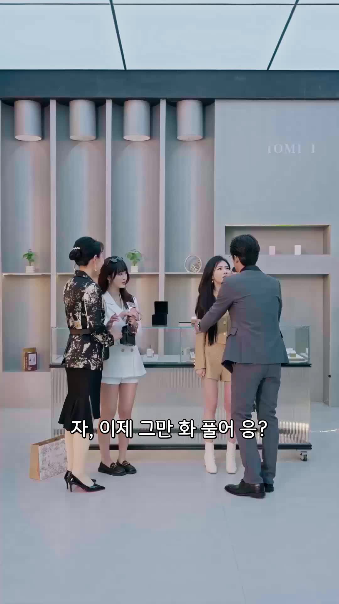 47회