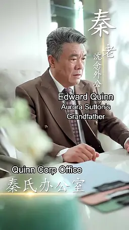 Episode 13