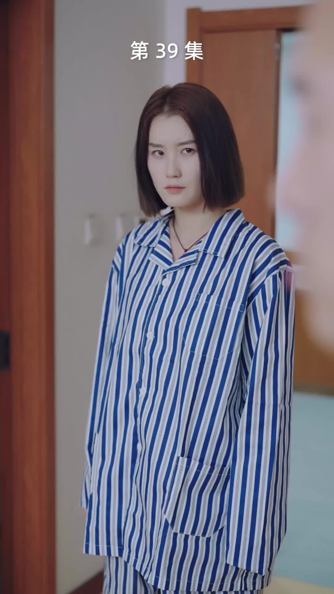 第39集