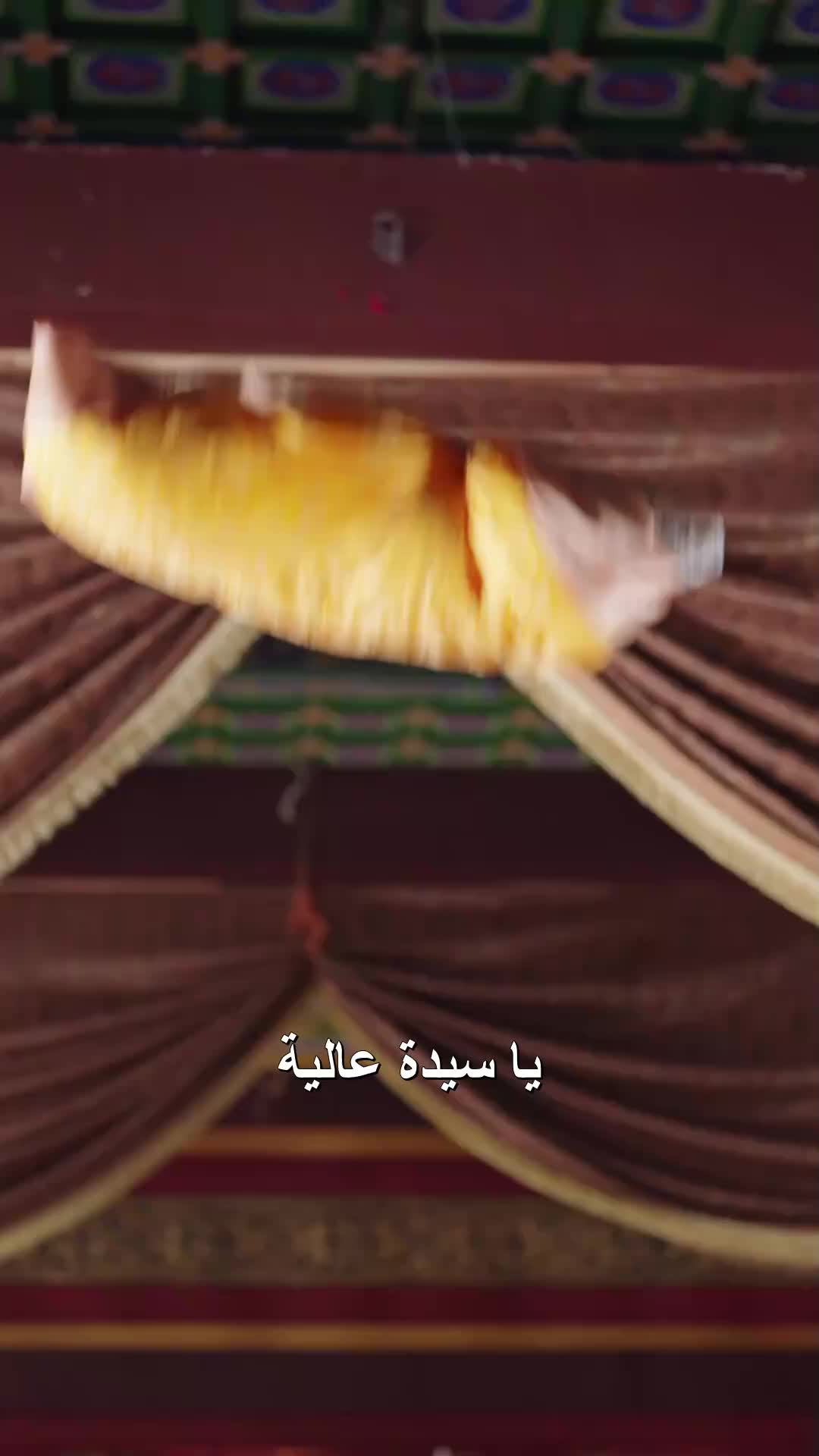 مجد الأب EP.8