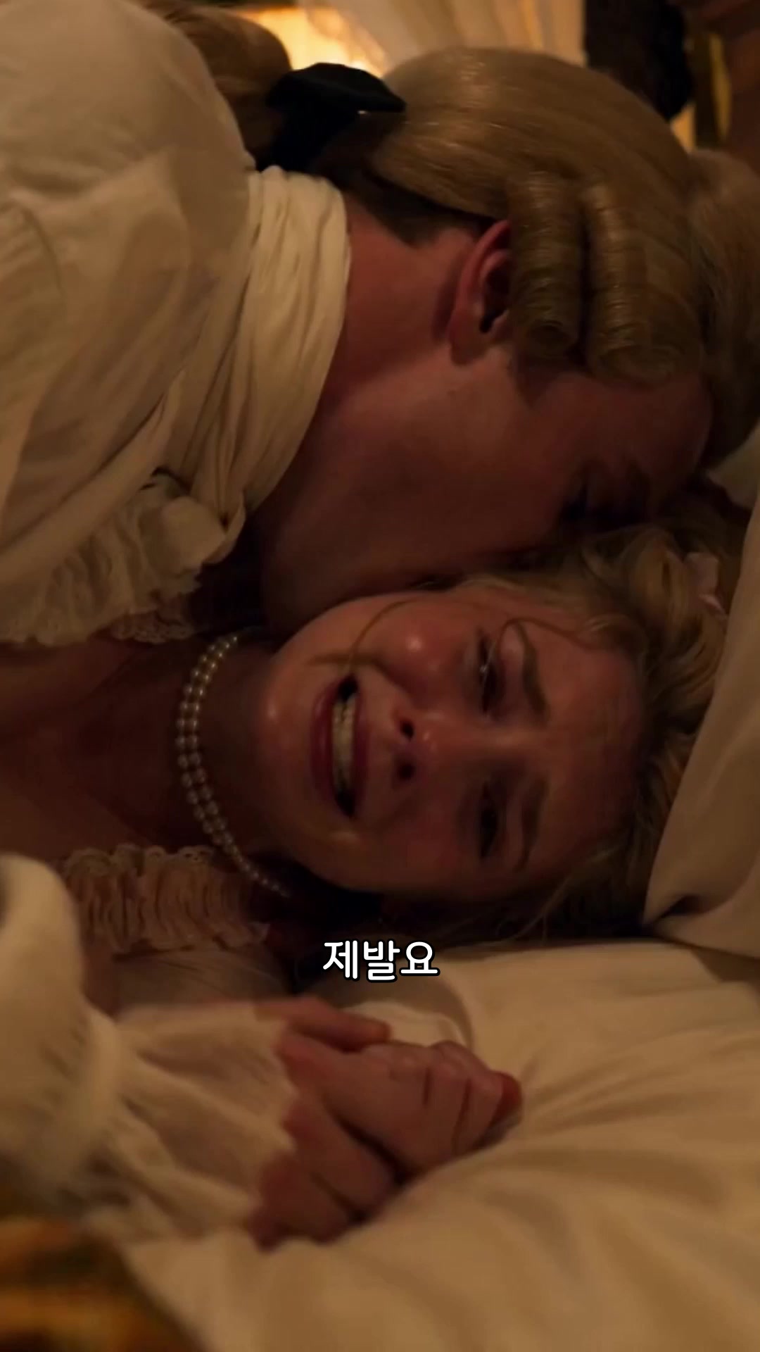 무한부활! 귀족의 마굴을 불태우다 EP.7