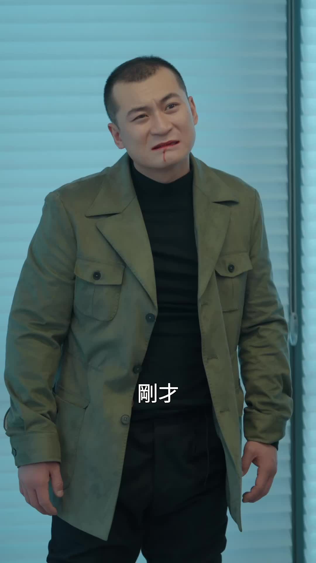 第18集