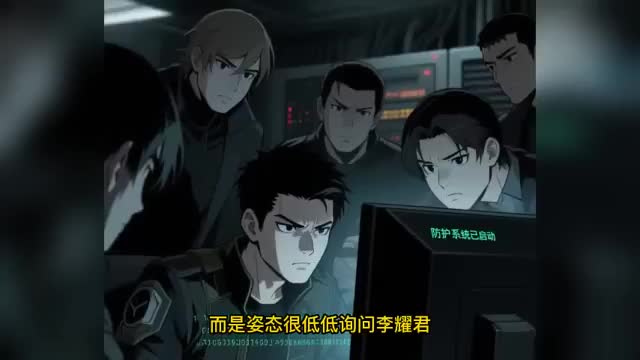 第137集