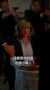 愛在午夜降臨時 EP.2