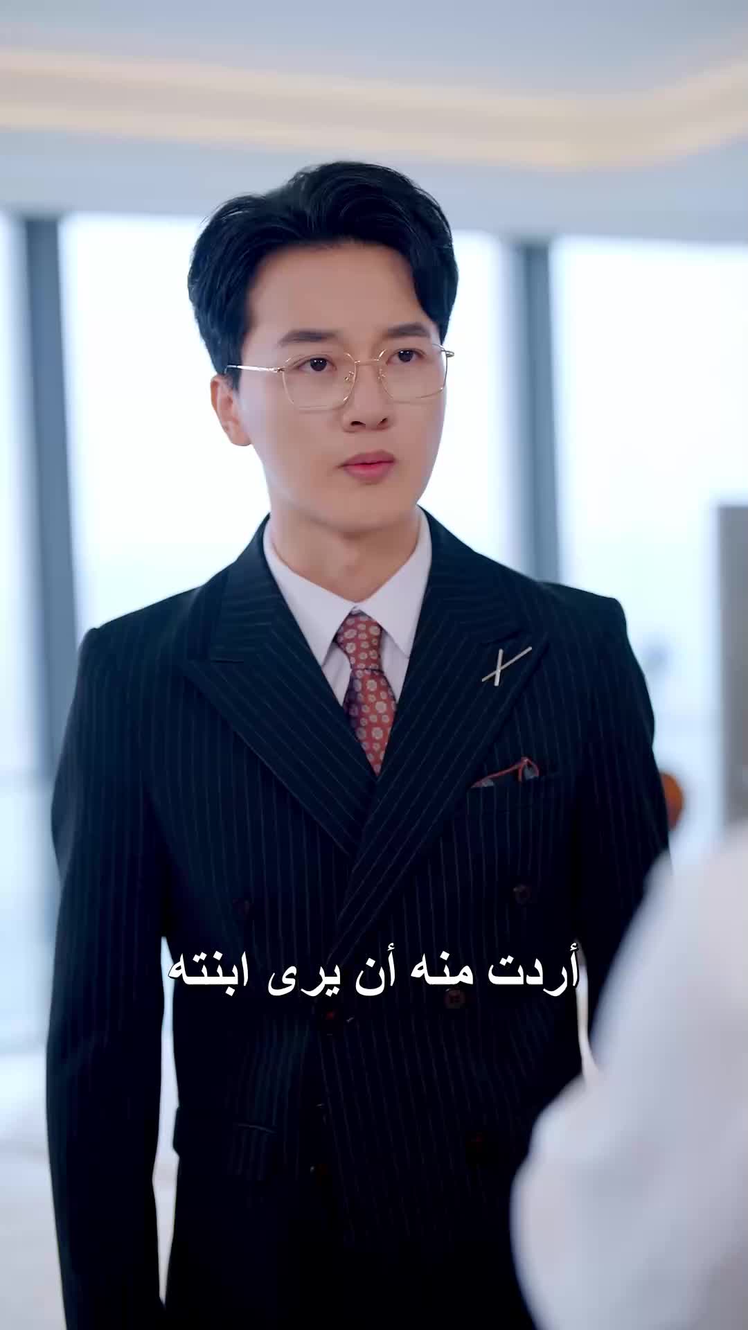 غفوةٌ أضاعت العمر EP.5