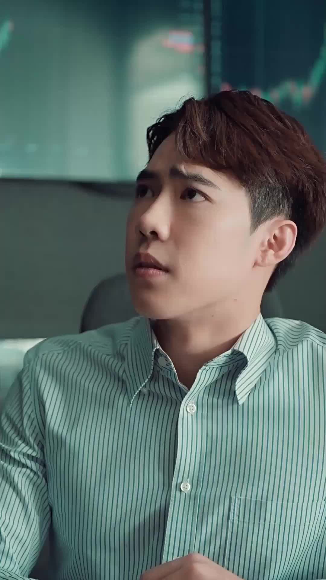 ตอนที่ 13