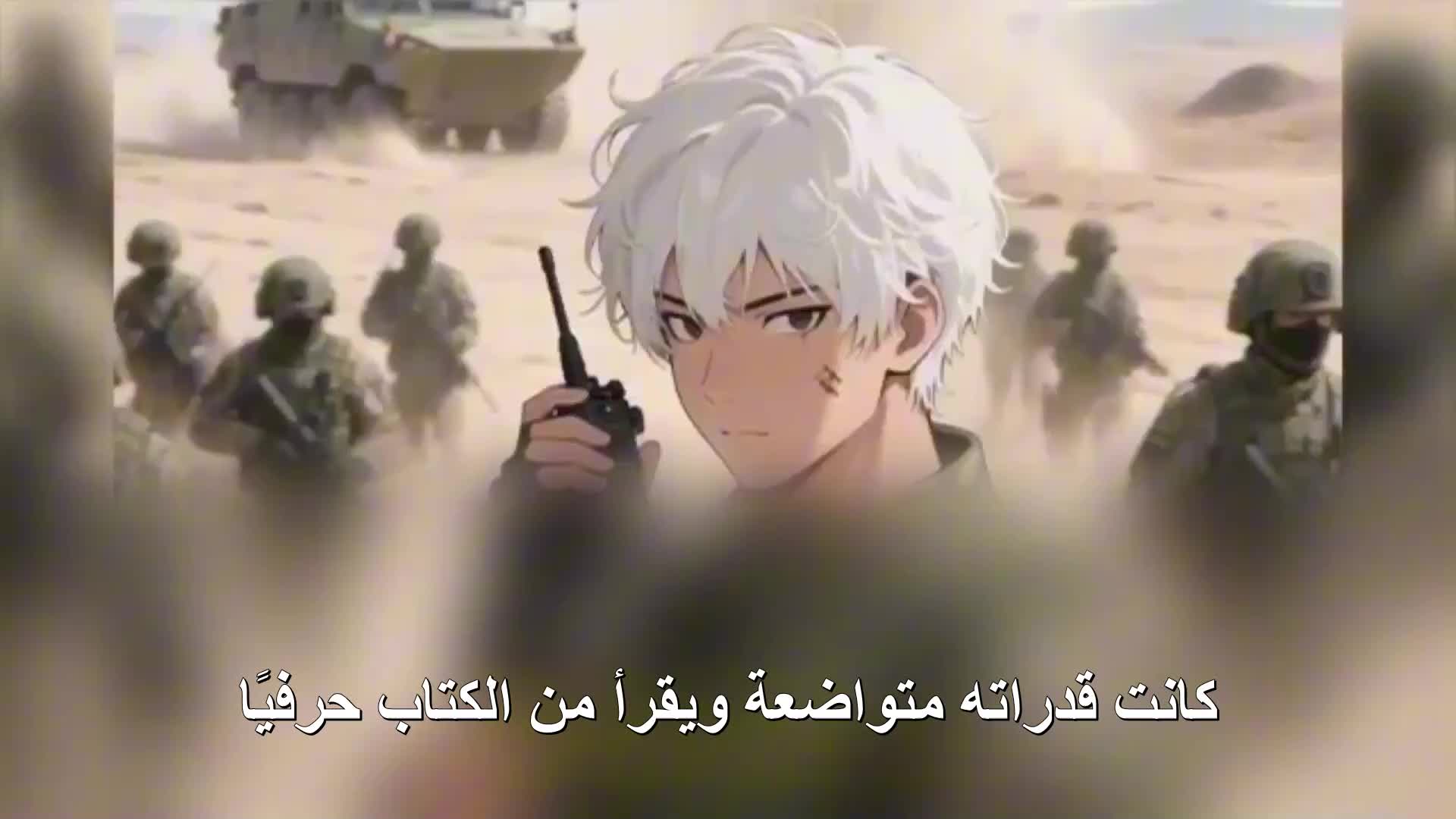 الحلقة 178