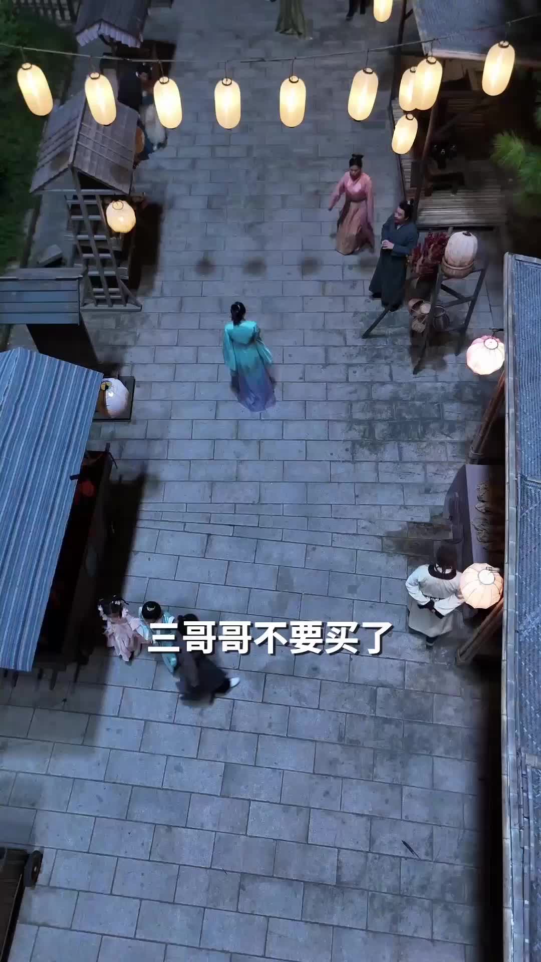第49集