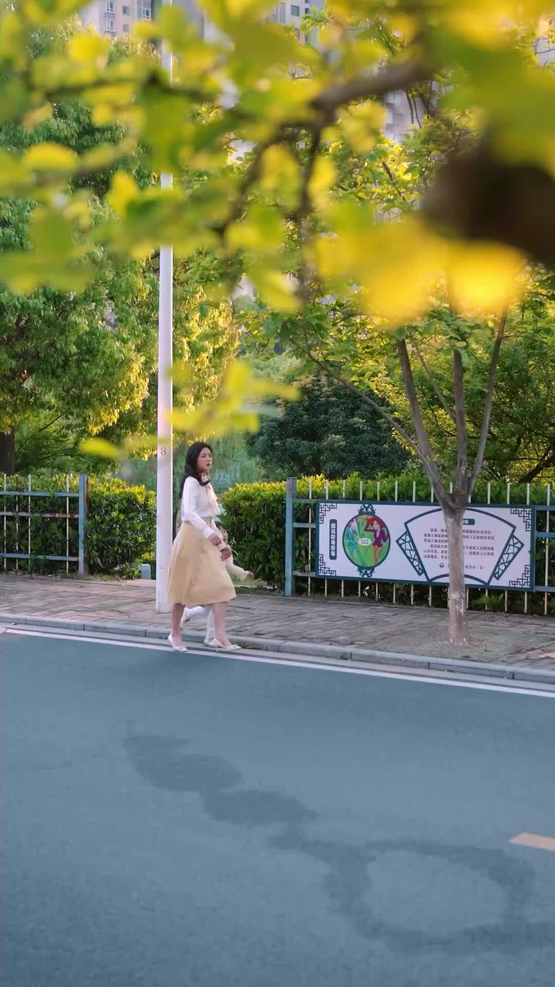 ตอนที่ 59