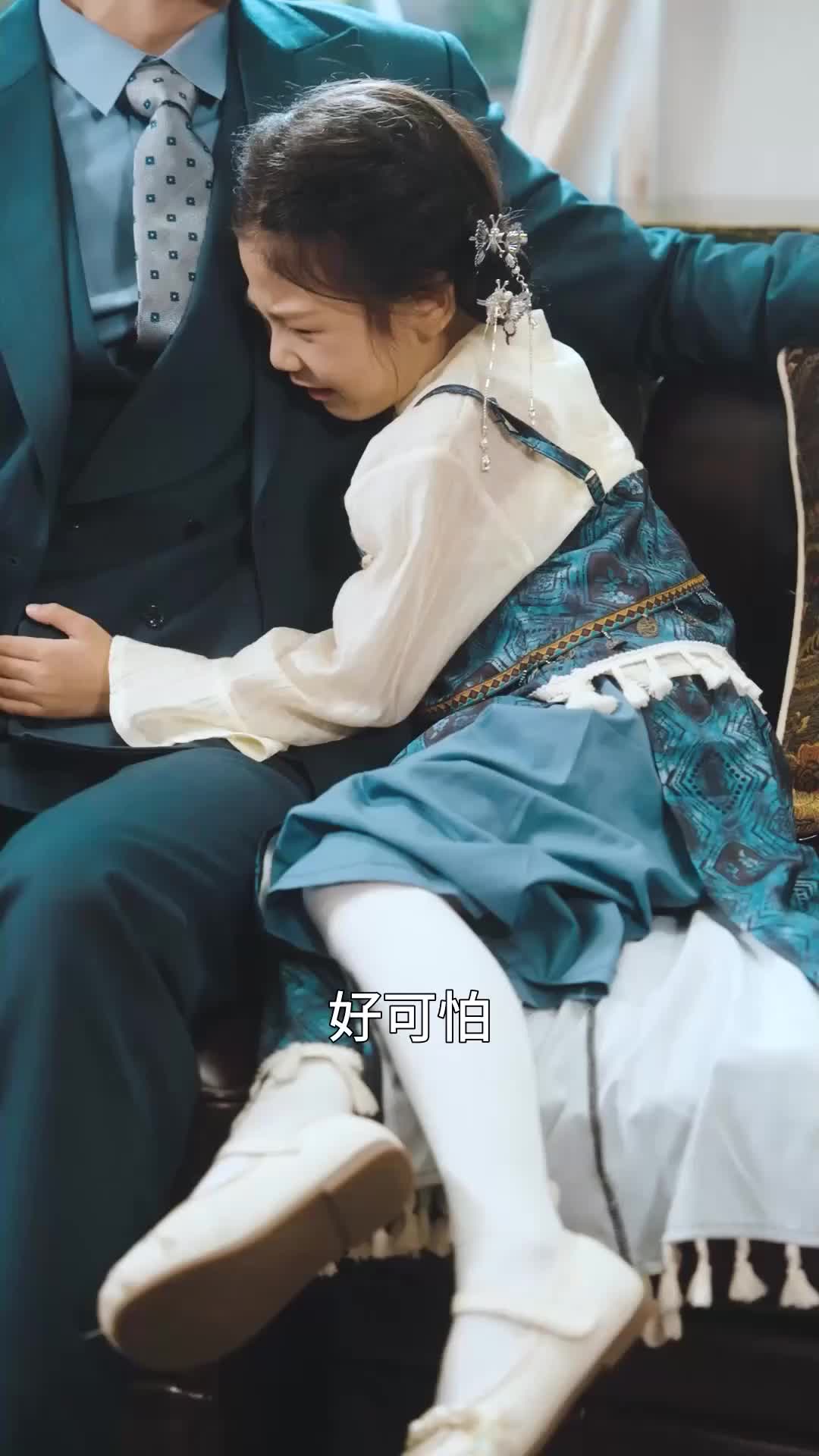 第32集