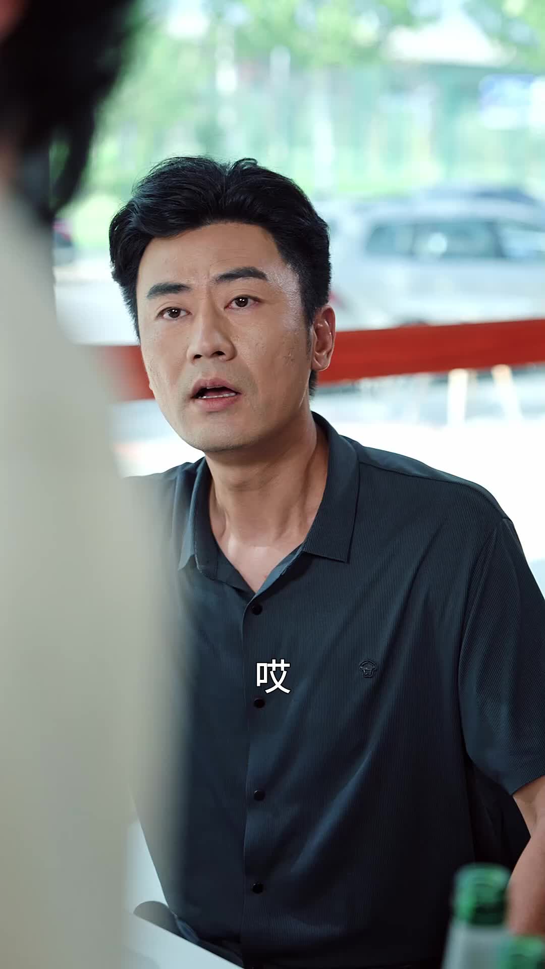 第66集