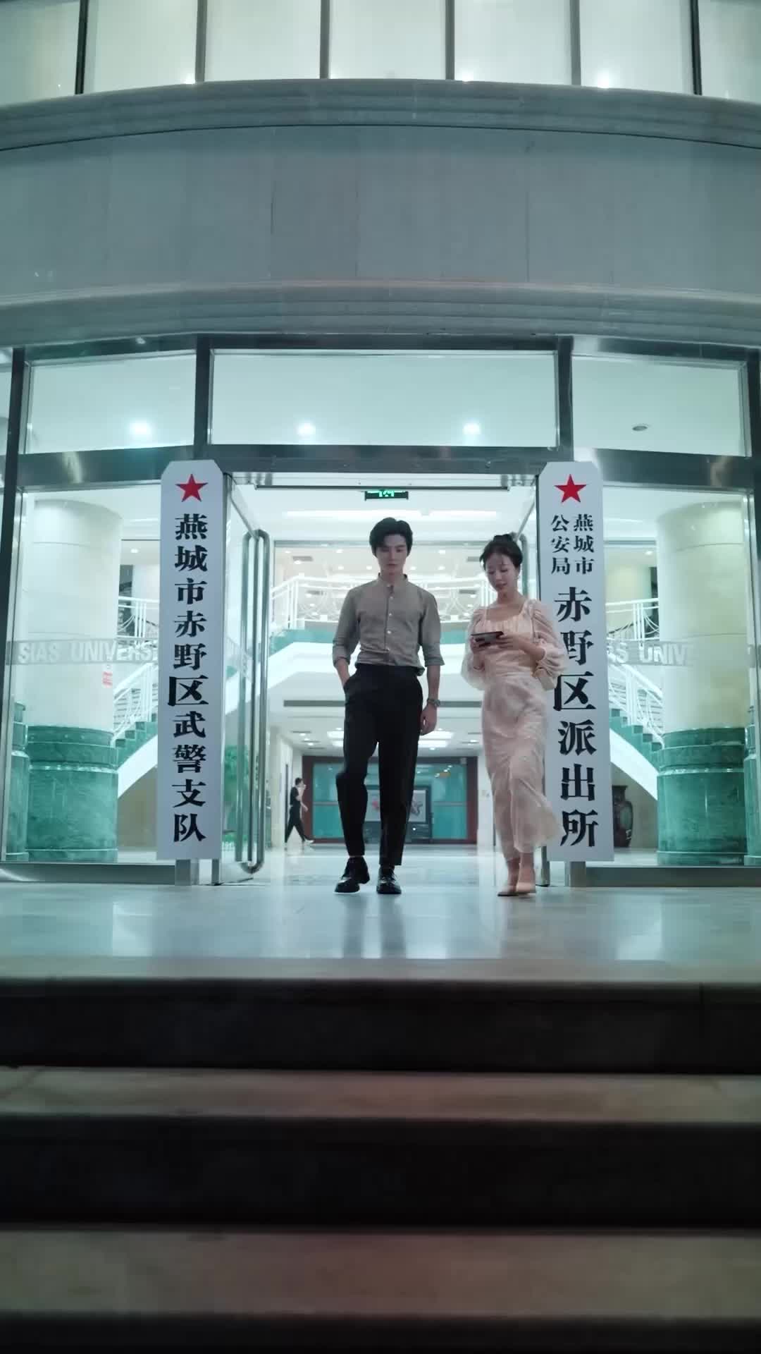 第58集
