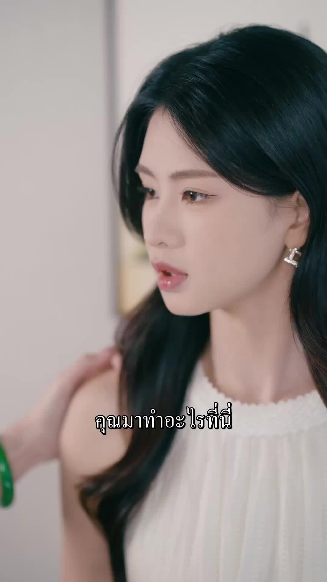 ตอนที่ 60