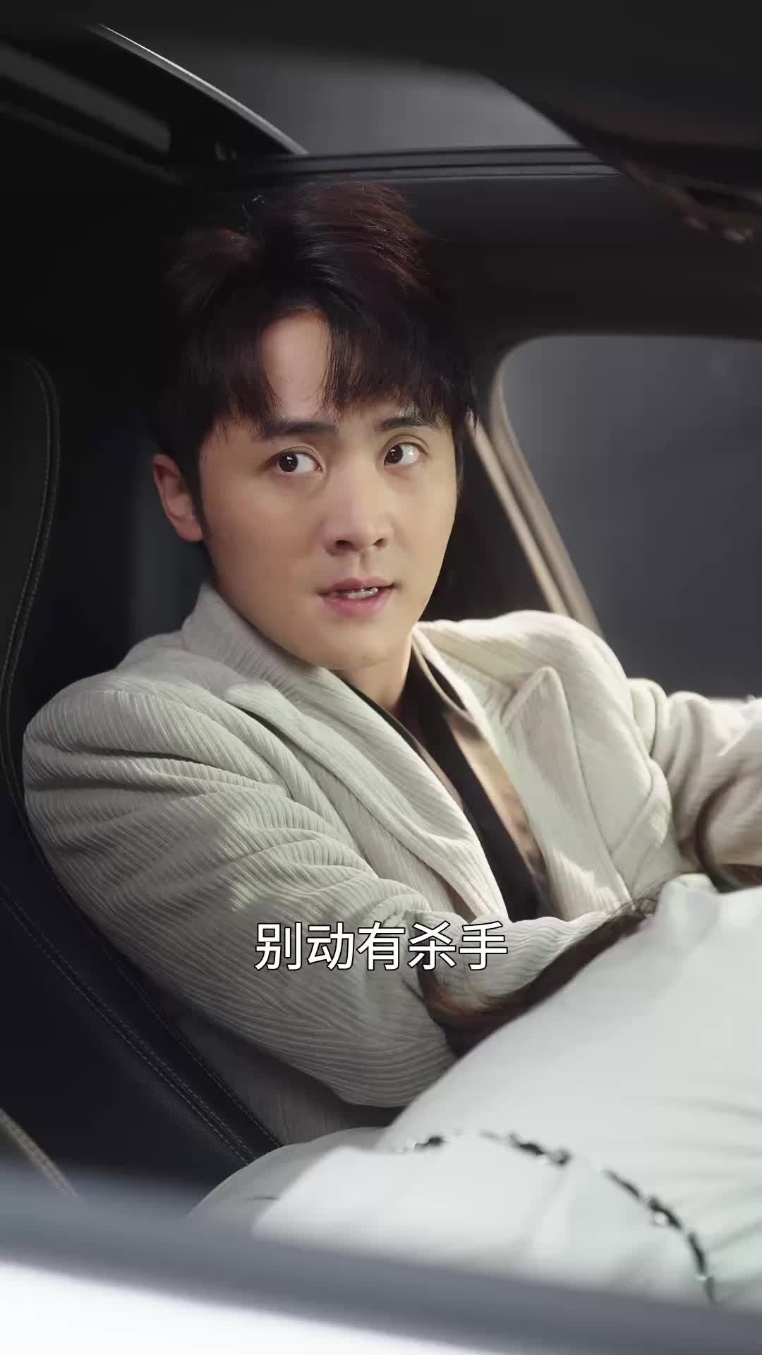 第36集