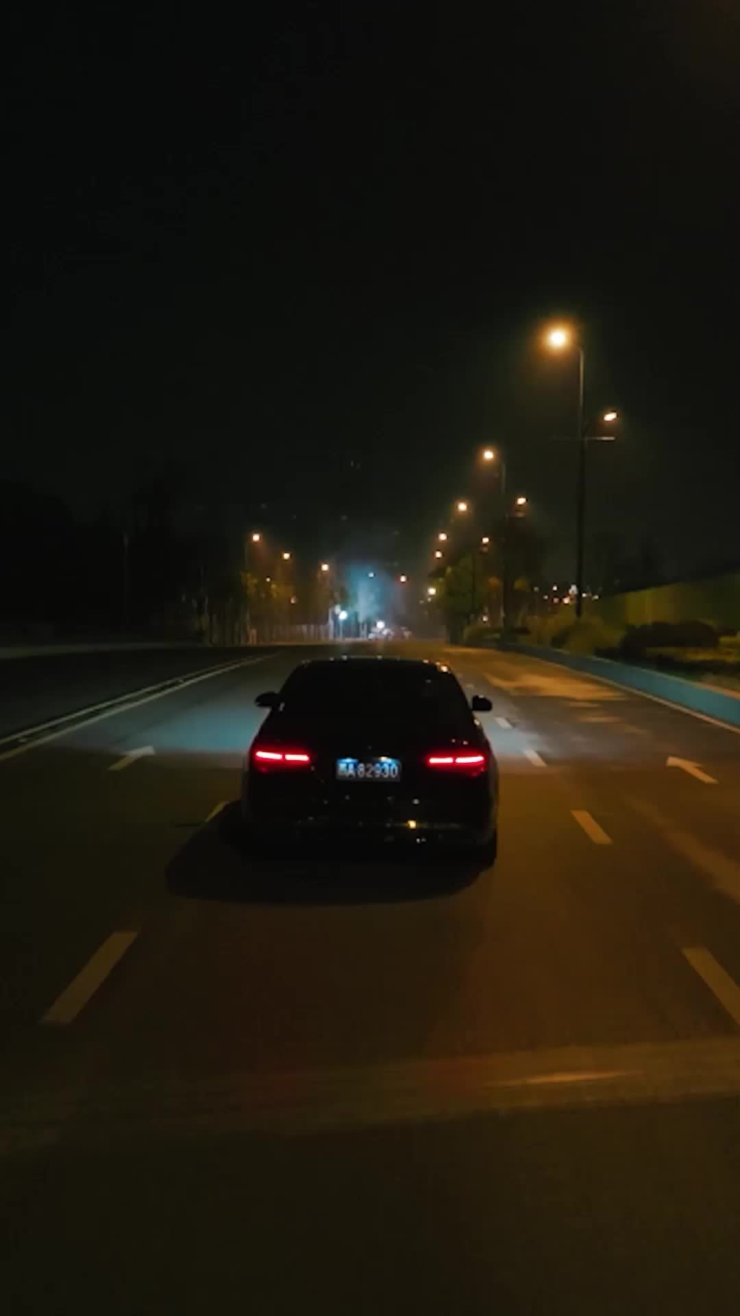 第57集
