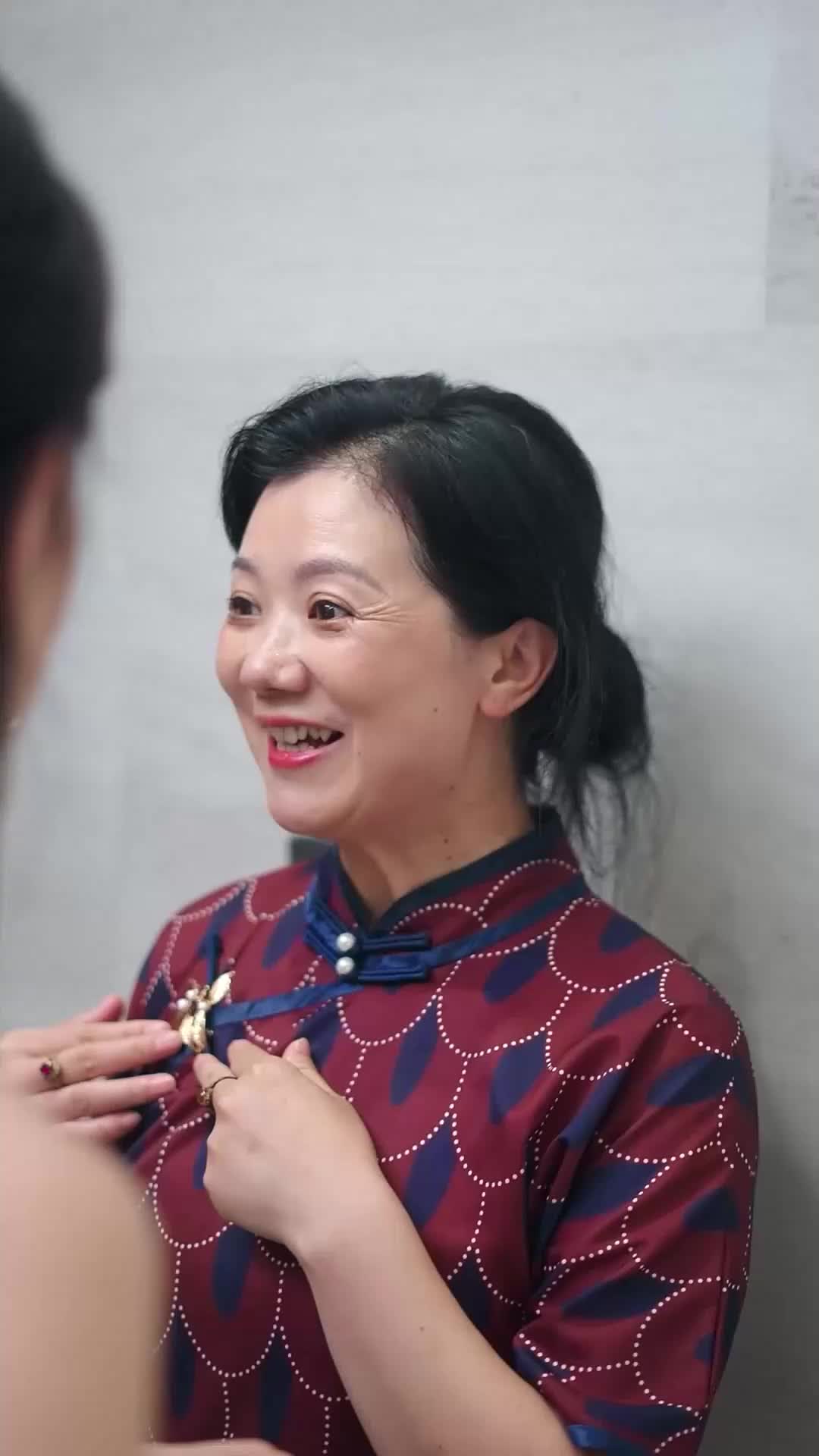 ตอนที่ 45