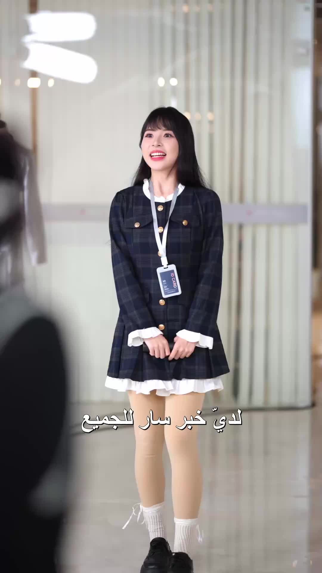 الحلقة 30
