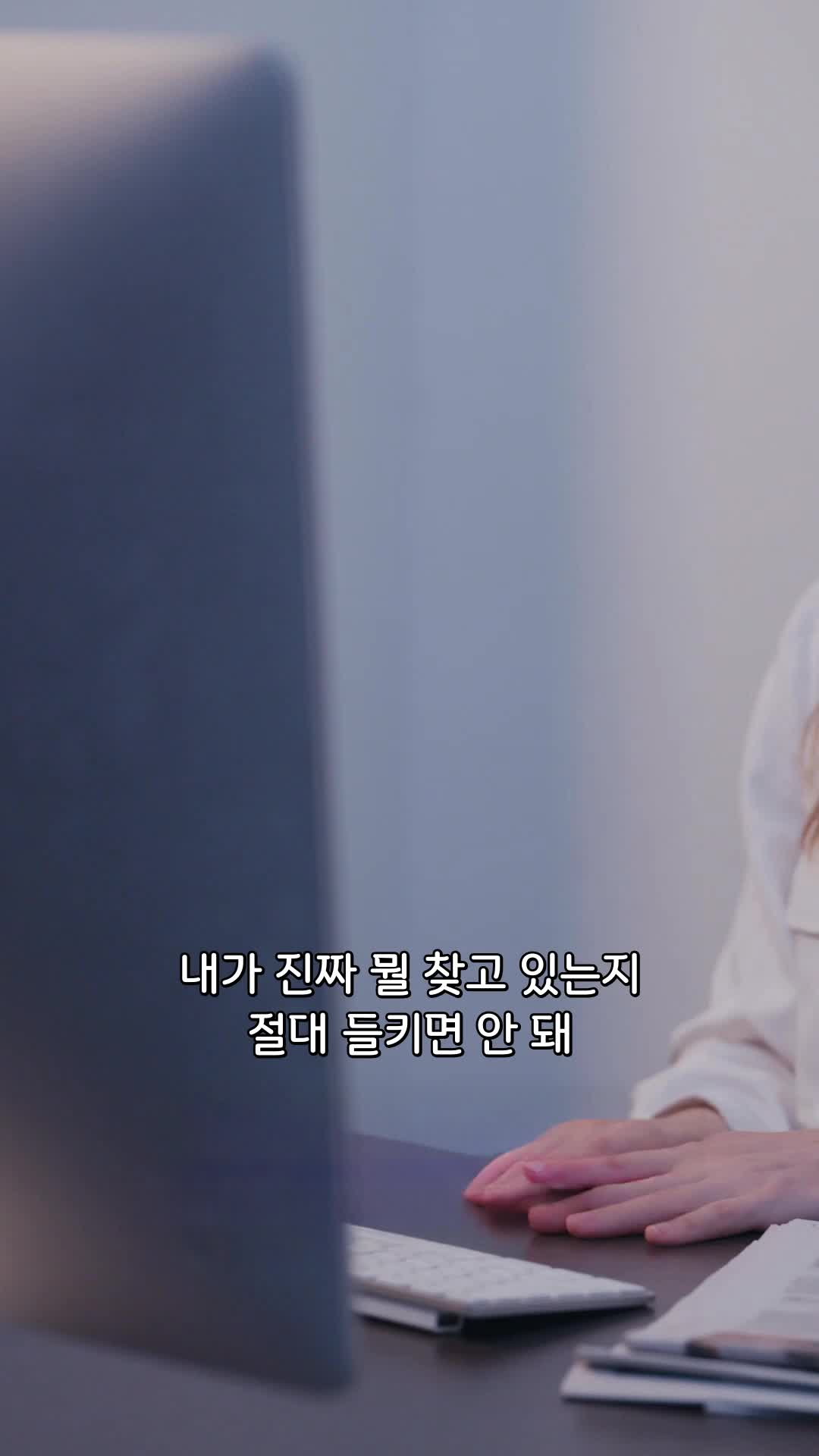 19회