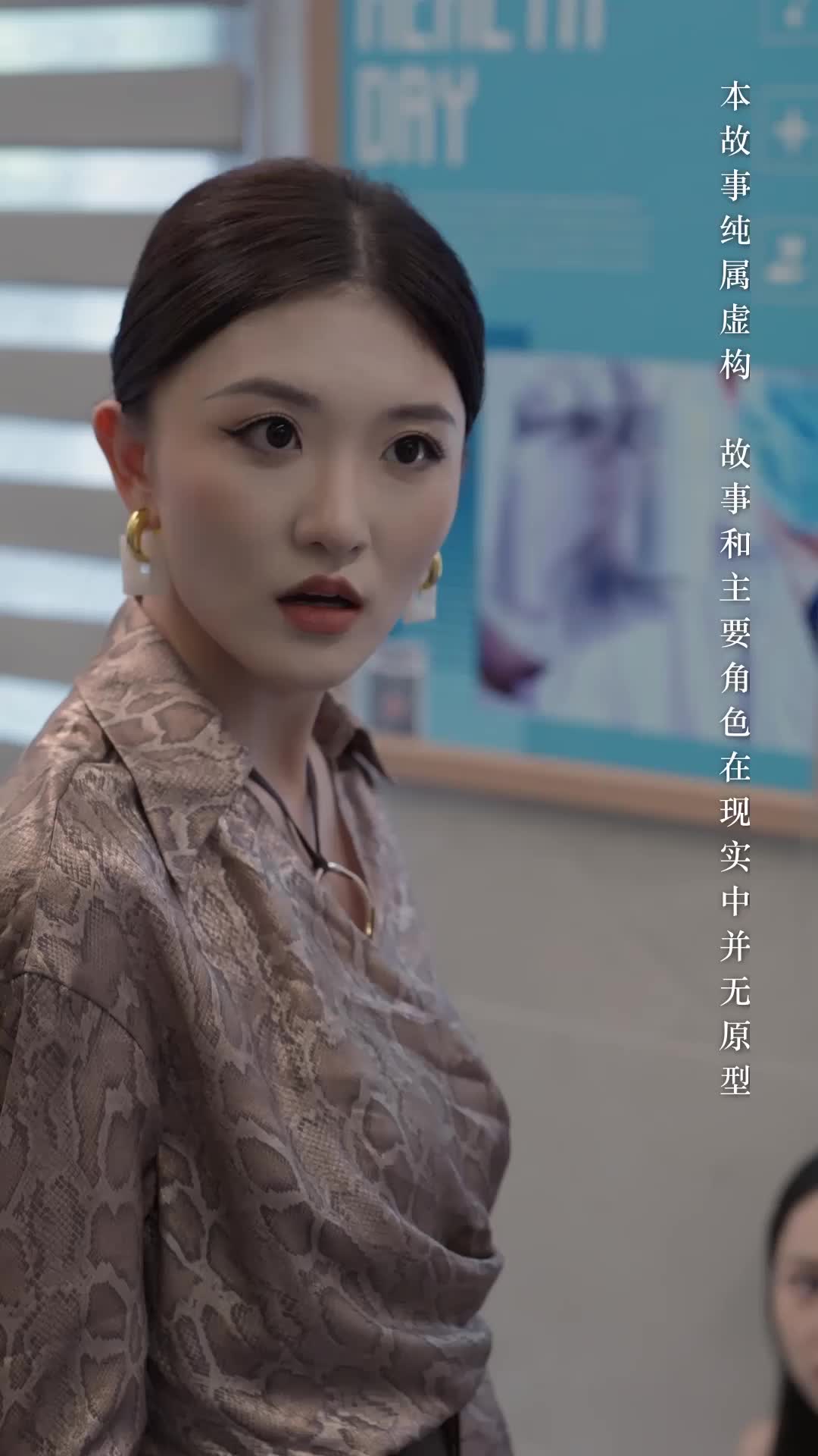 第9集