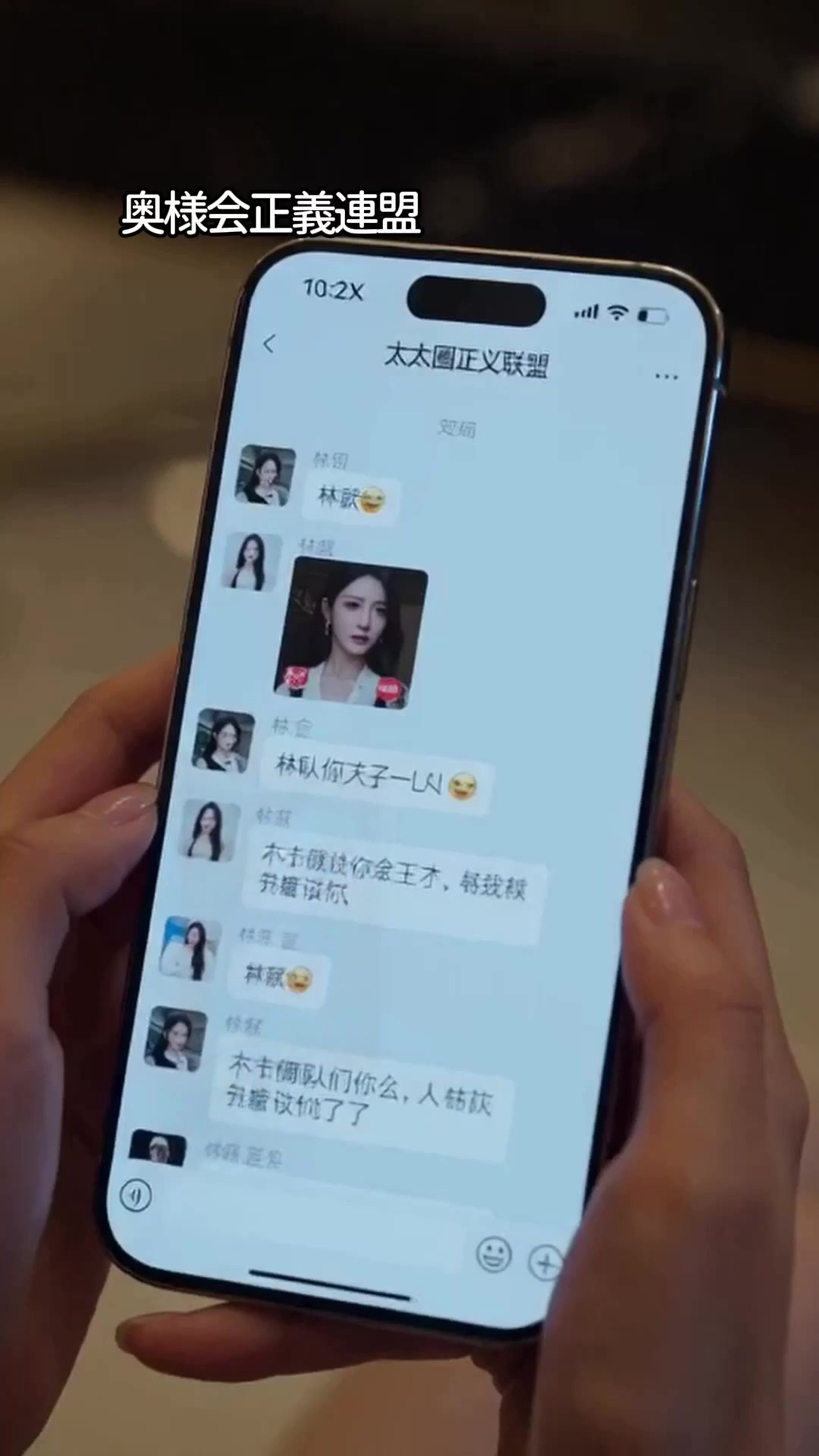 離婚後、彼女は悔いた EP.5
