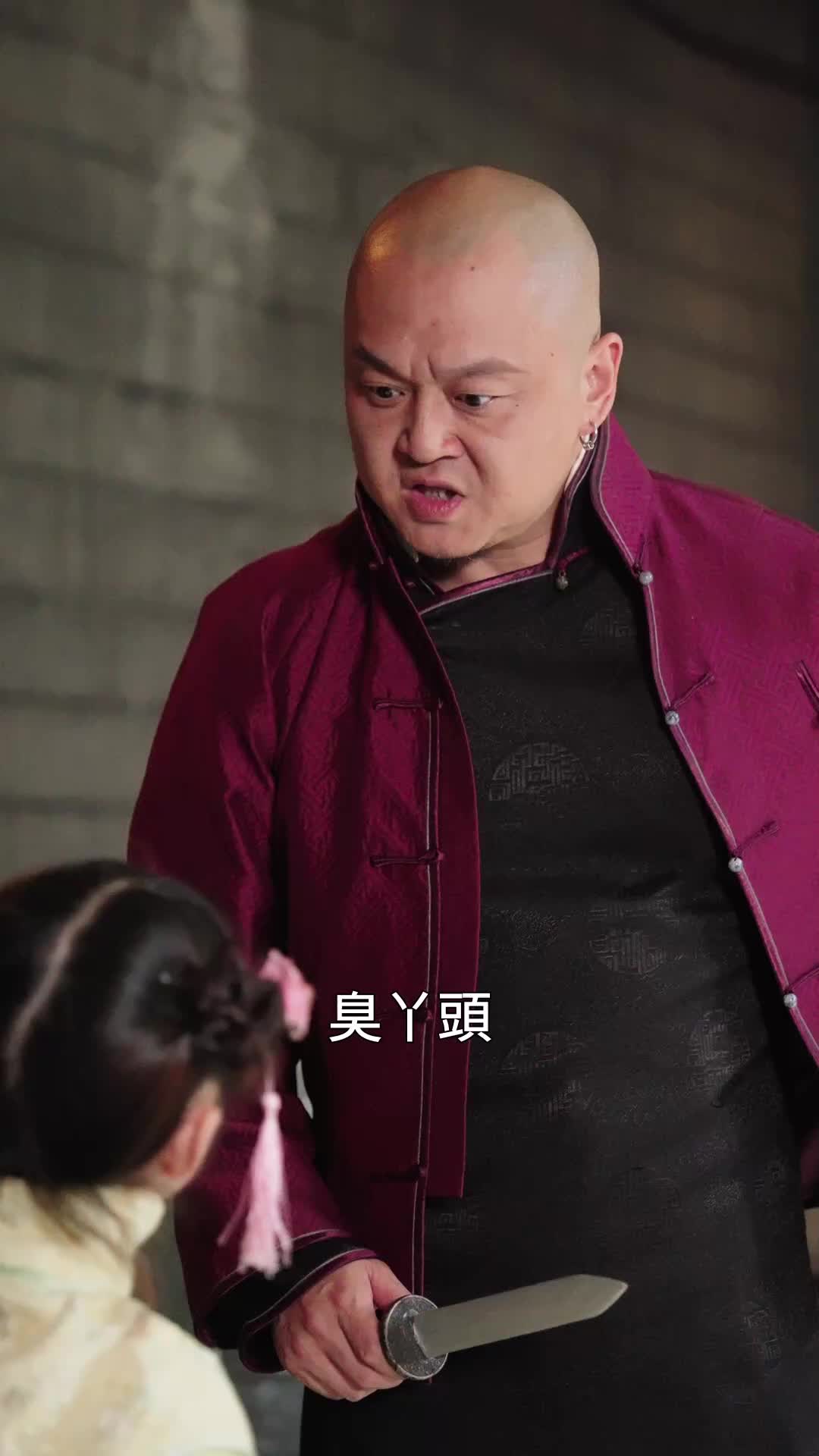 第67集