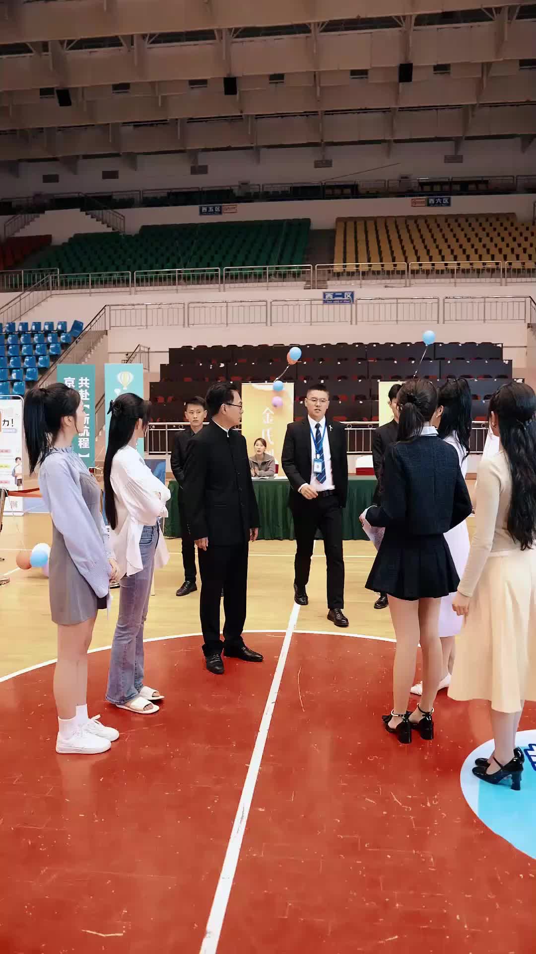 ตอนที่ 41