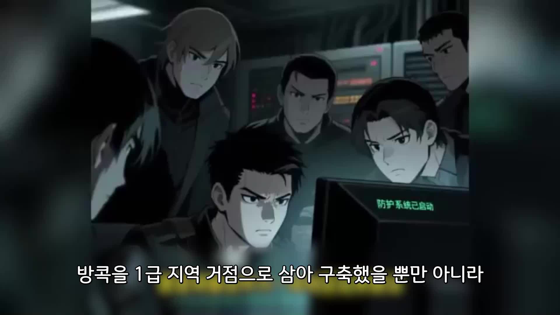 187회