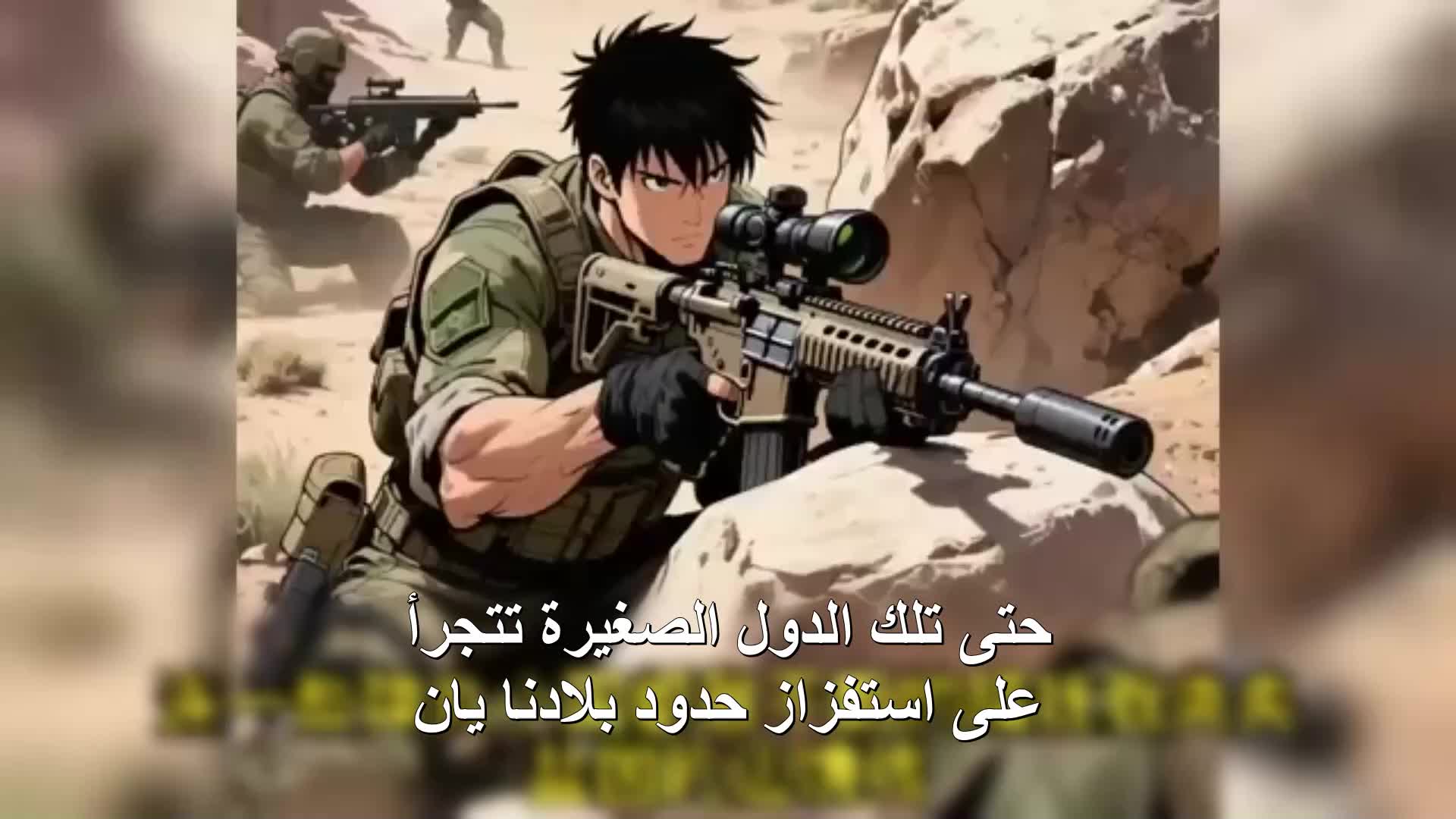 الحلقة 60