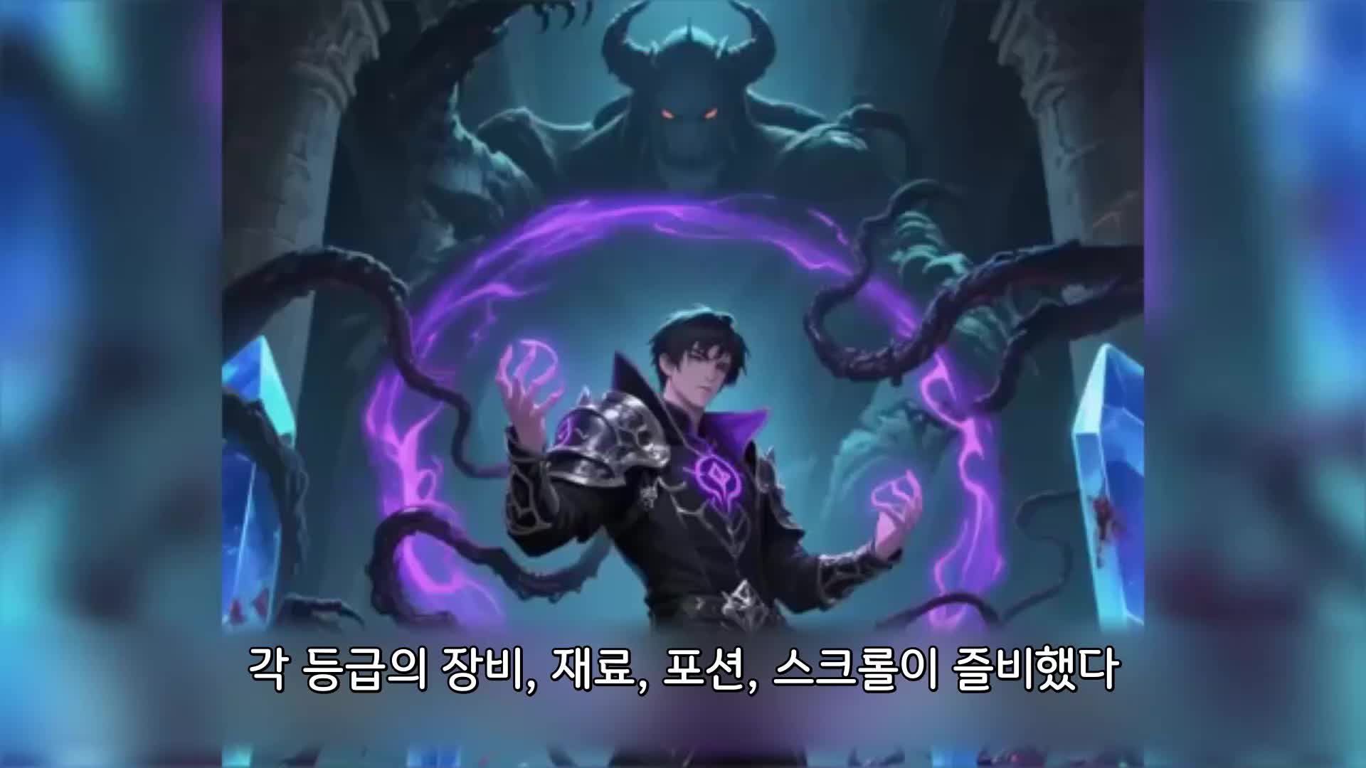 145회