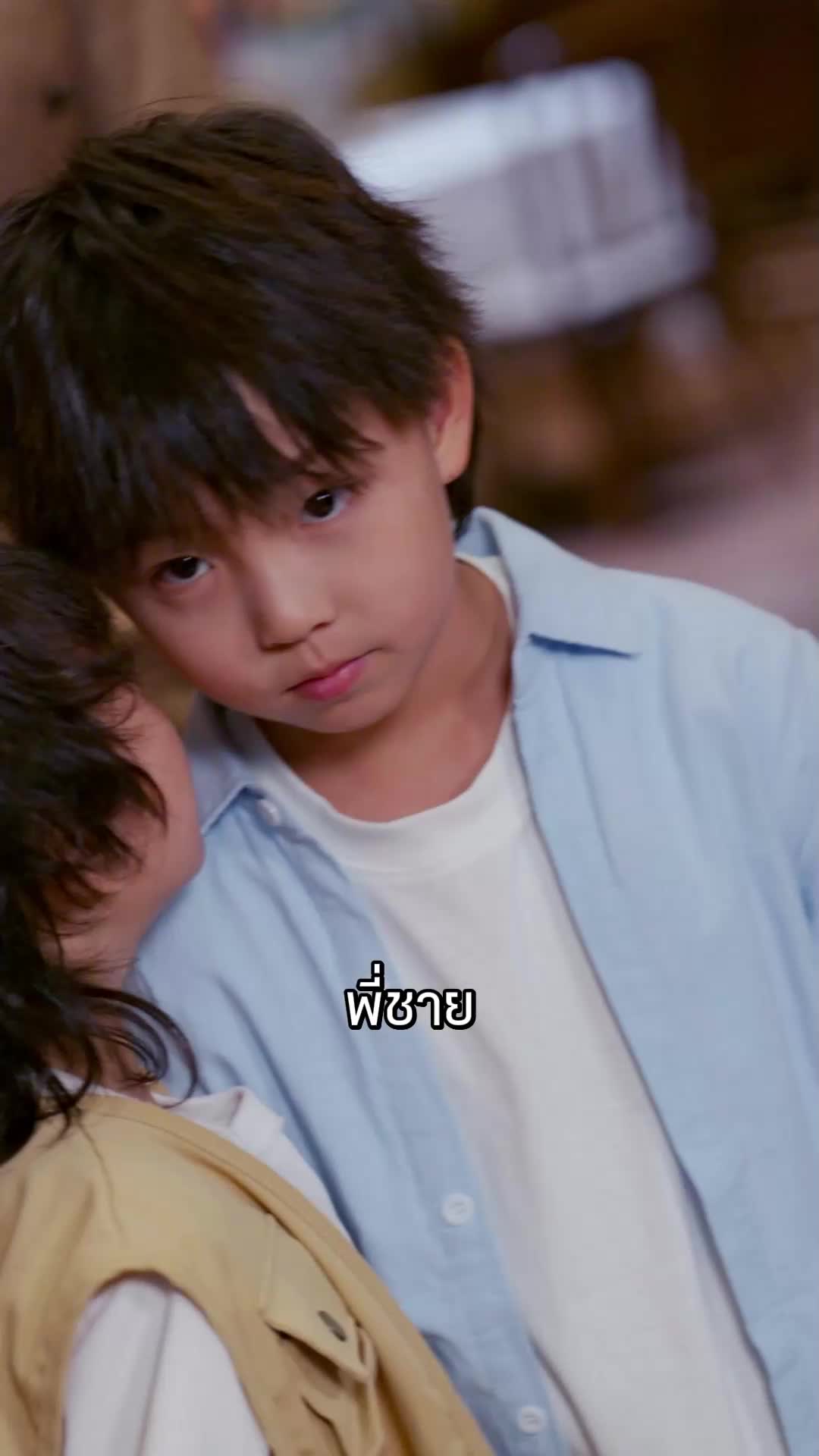 ตอนที่ 64