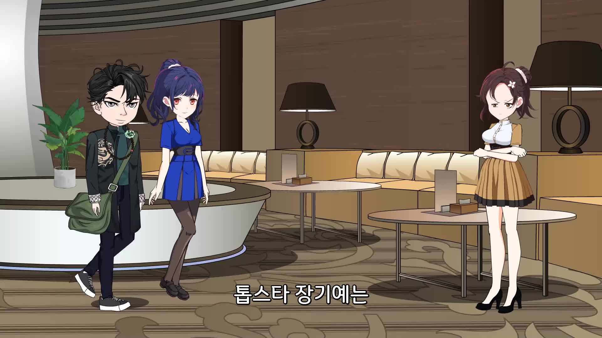 17회