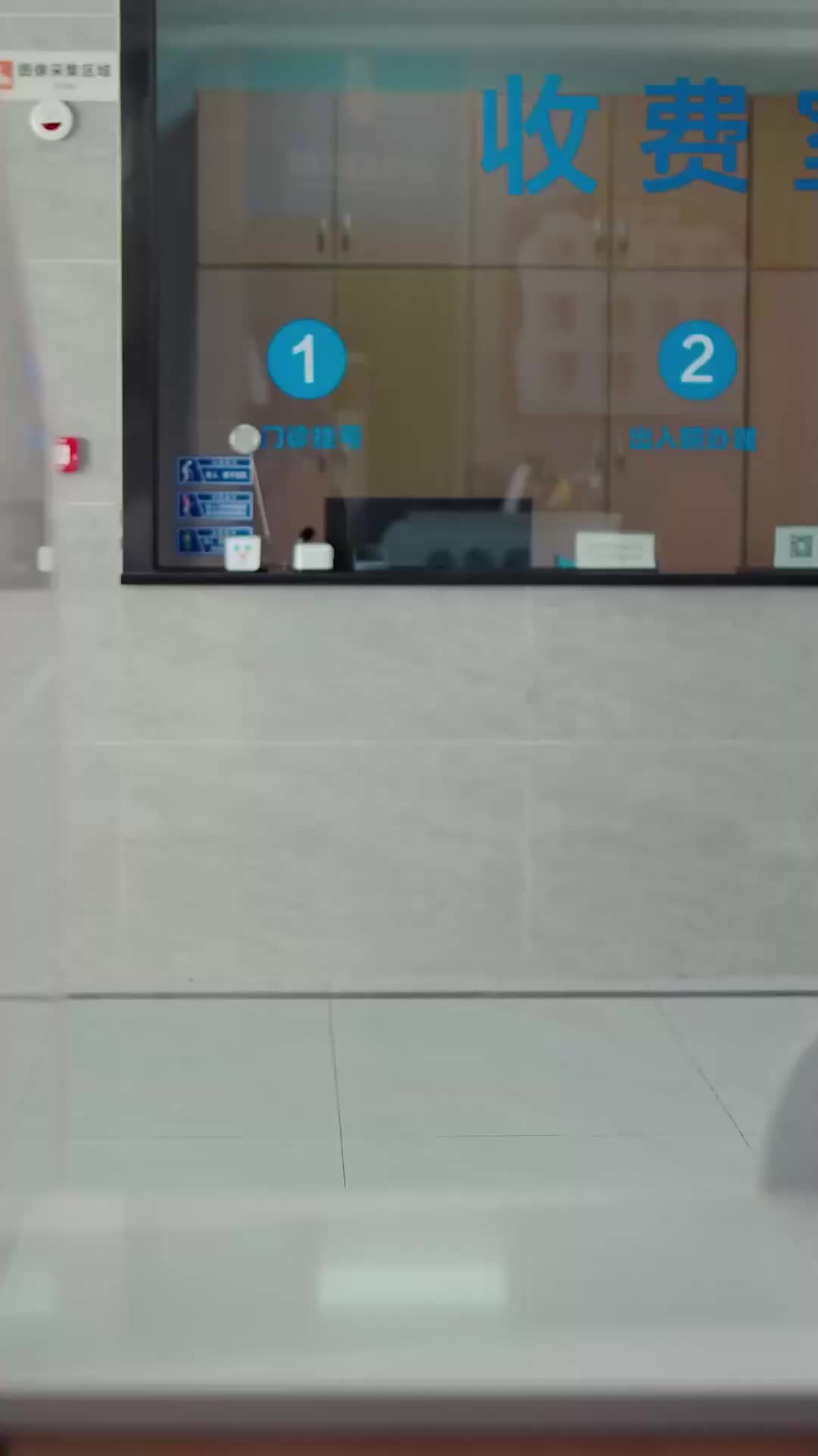 가장 슬픈 모정 EP.3