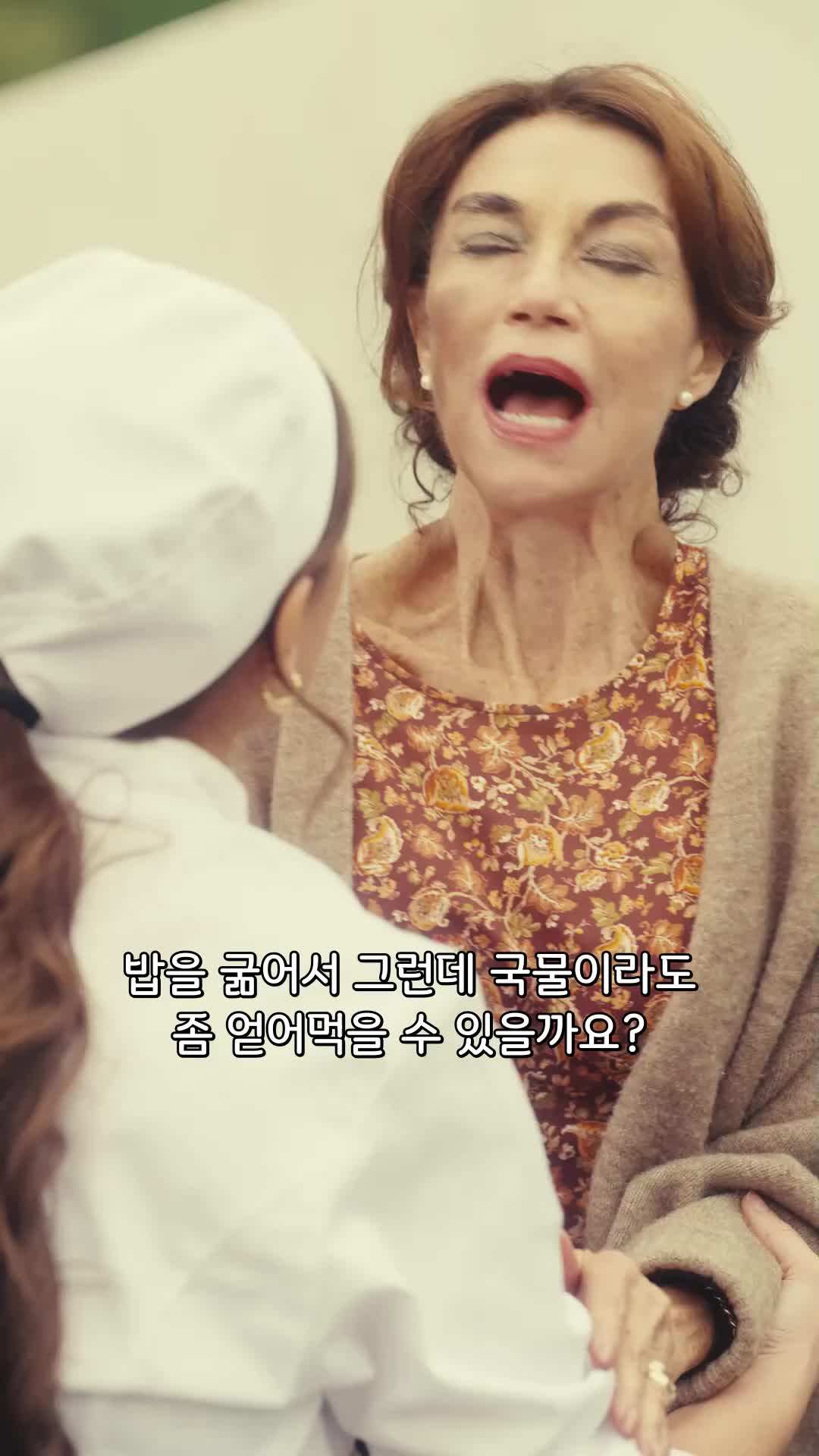 13회