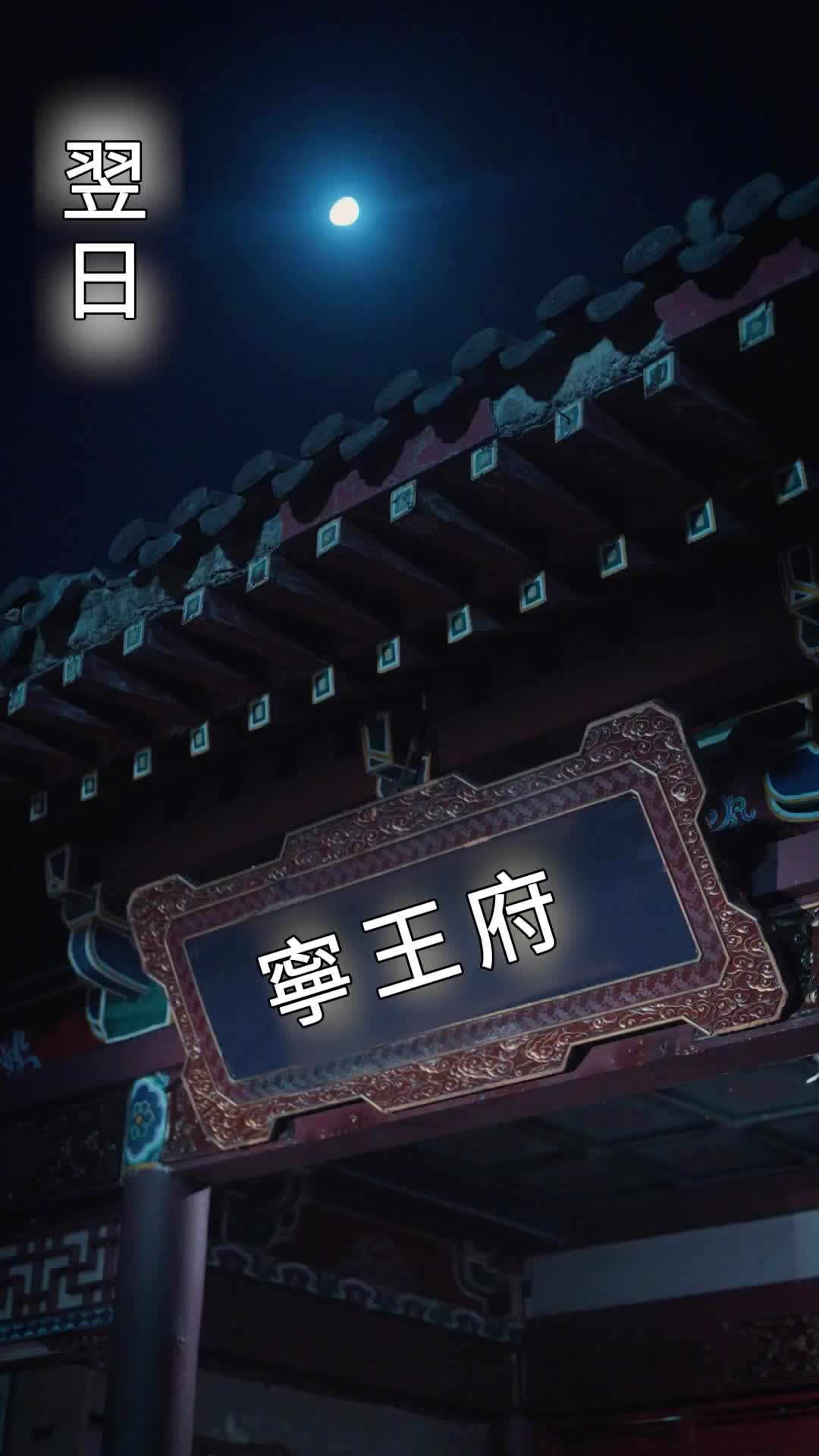 第51集