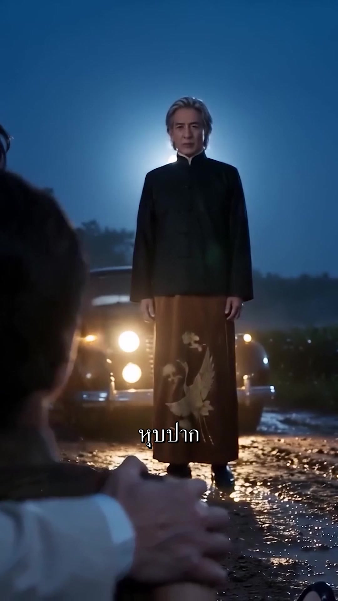 หงส์คืนอสูร:เลือดหงส์สะท้านยุทธภพ EP.2