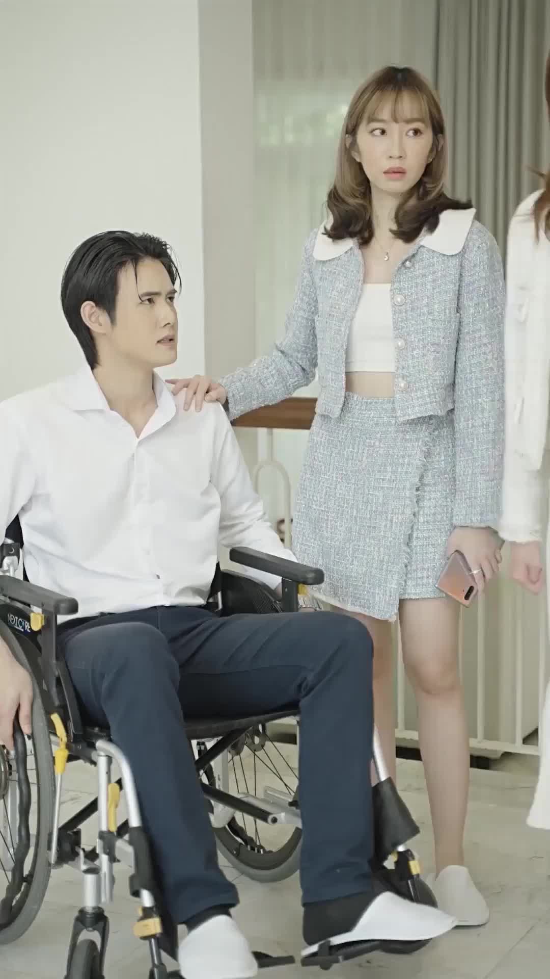 ตอนที่ 16