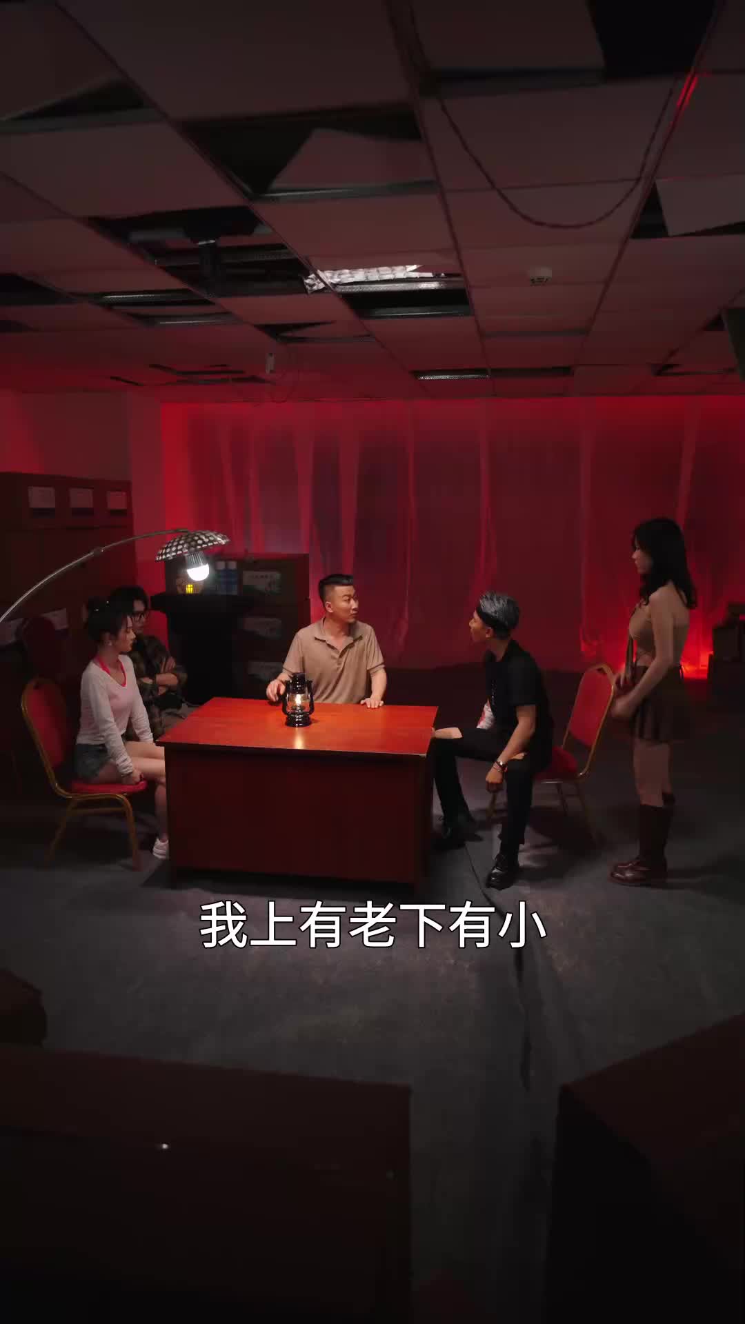 第54集