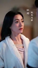 去有你的地方 EP.1