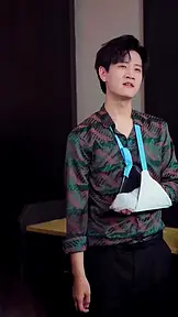 Order Up: Revenge EP.6