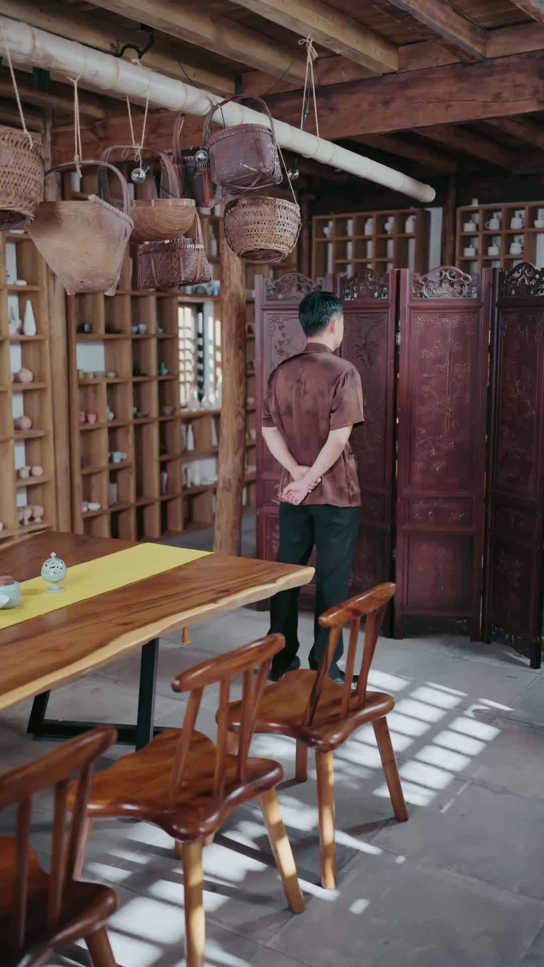 第29集