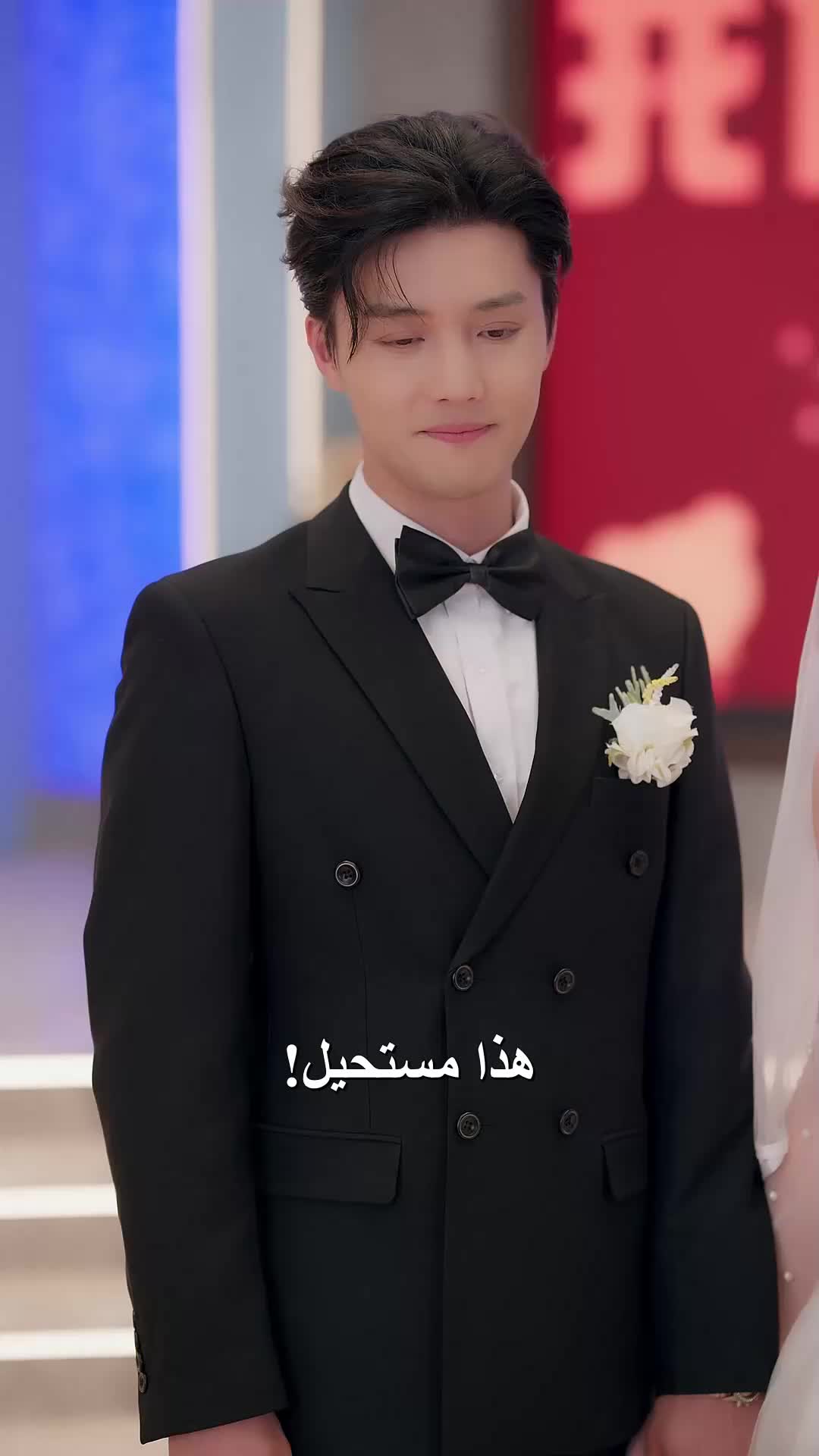 الحلقة 60