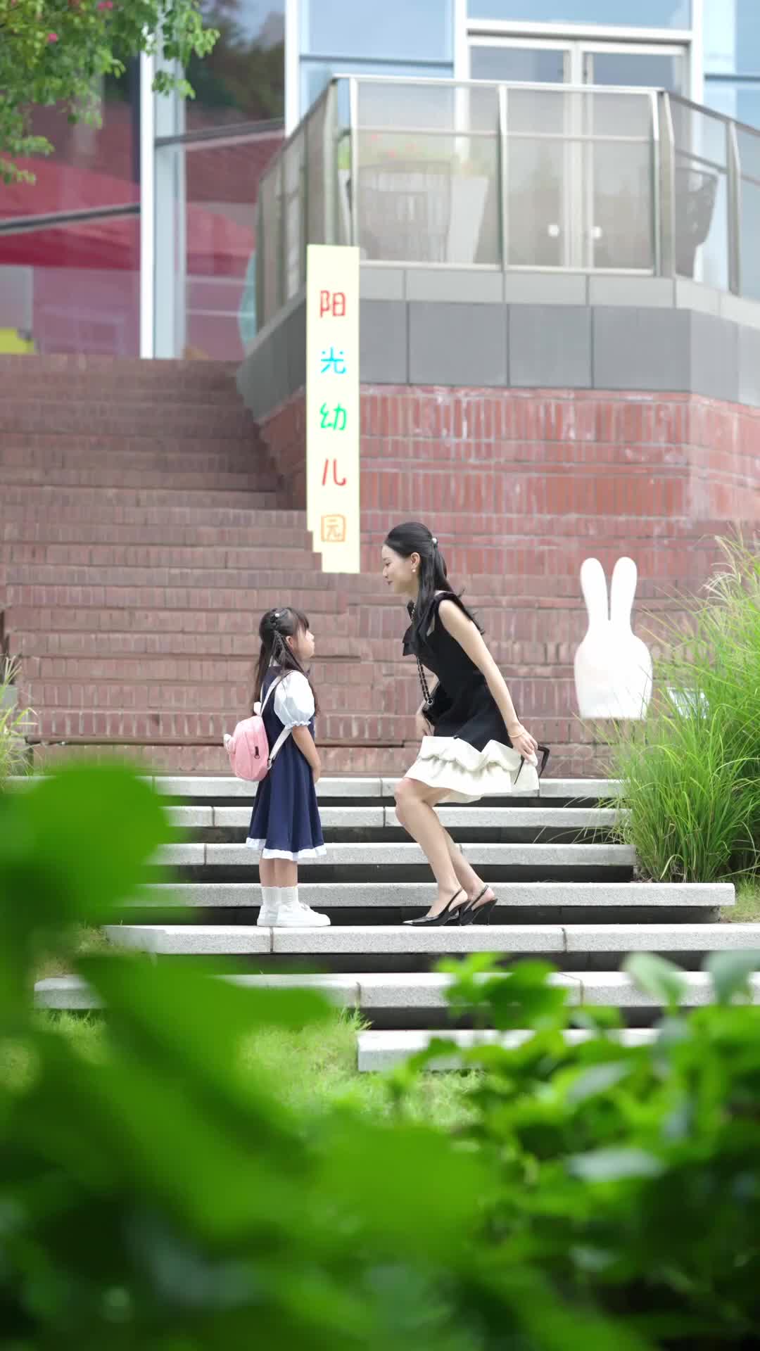 Tập 35
