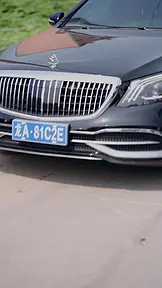 Ngày Trở Về Báo Đáp Ân Tình EP.2