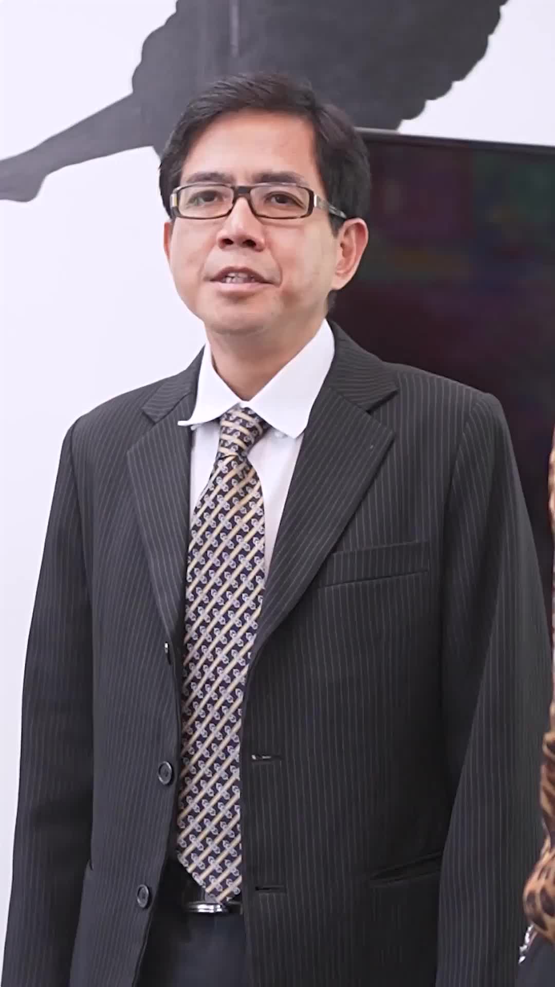 ตอนที่ 20