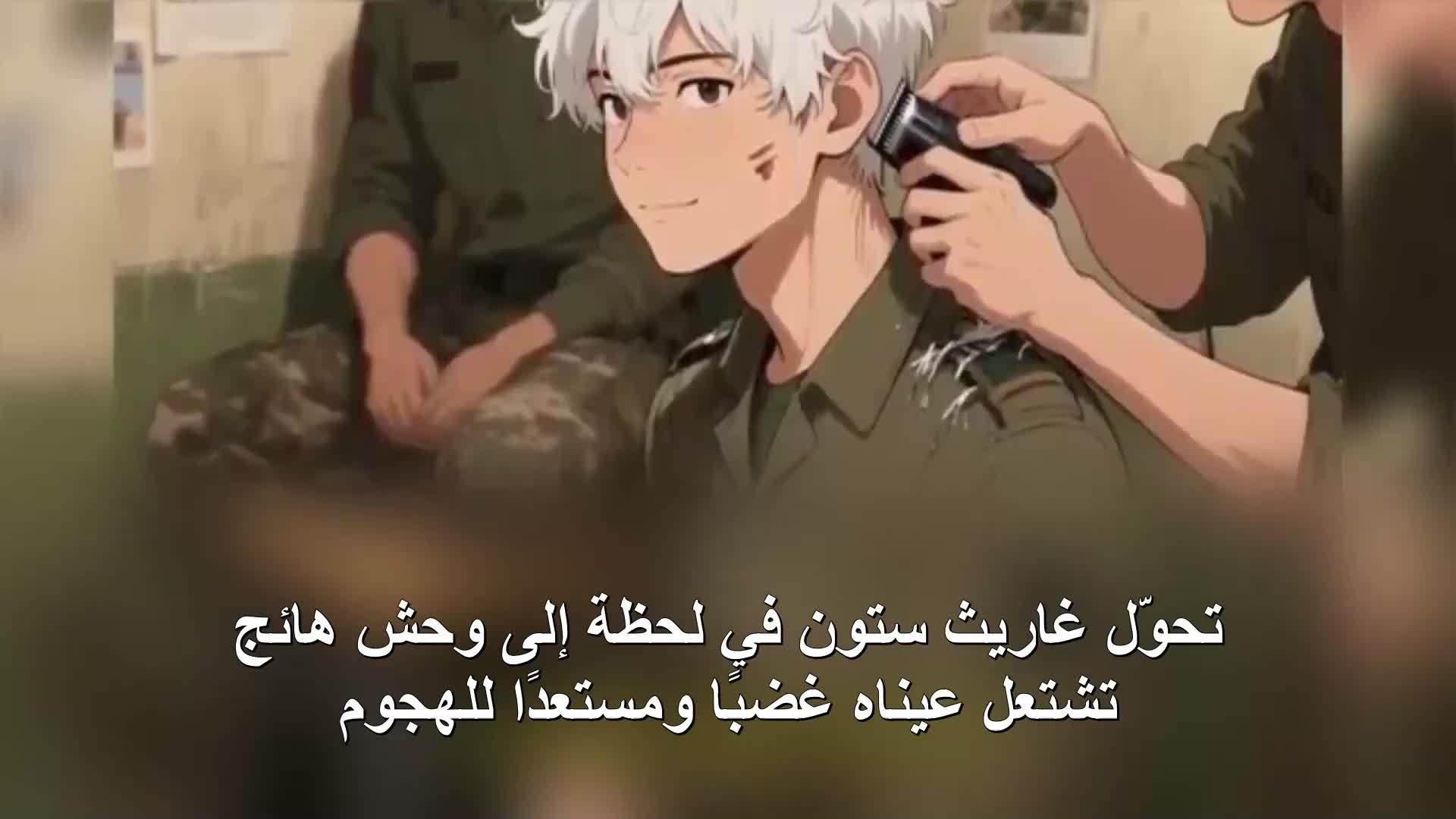 الحلقة 99