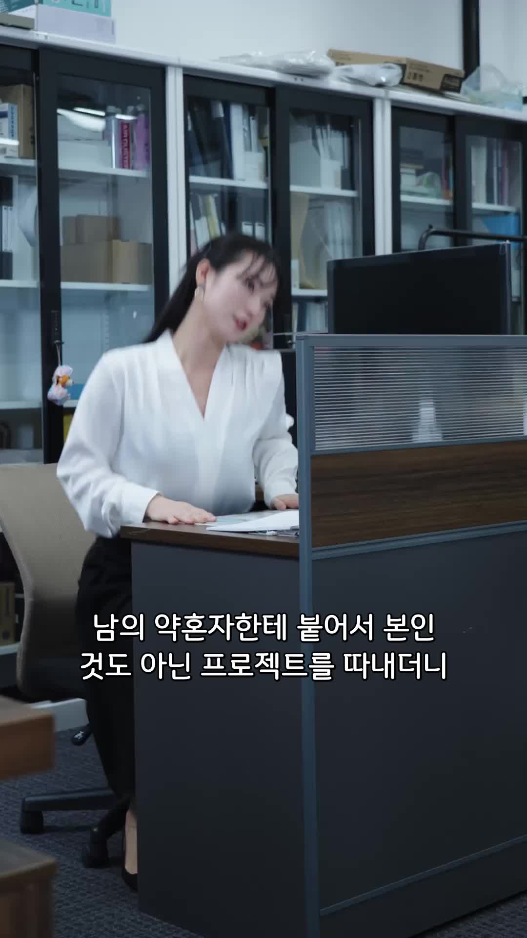 14회