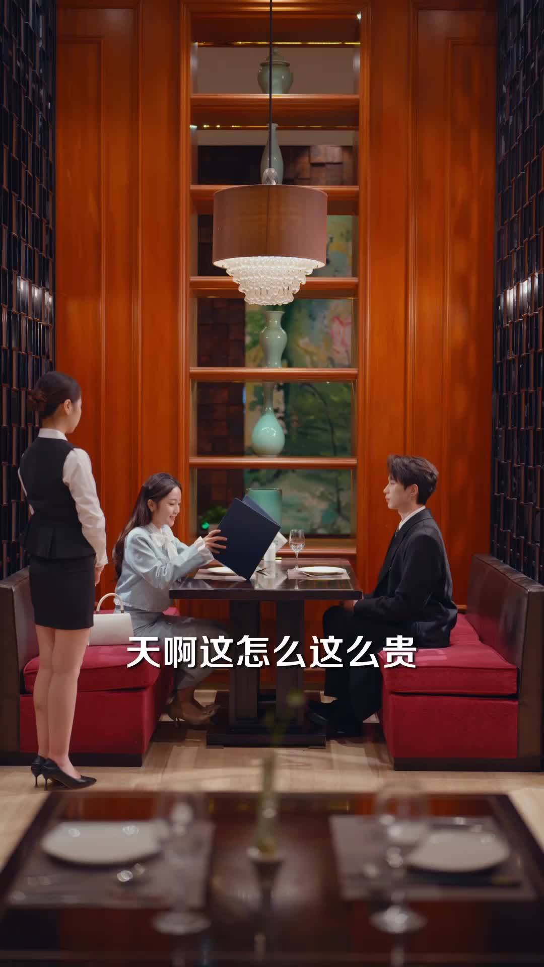 第25集