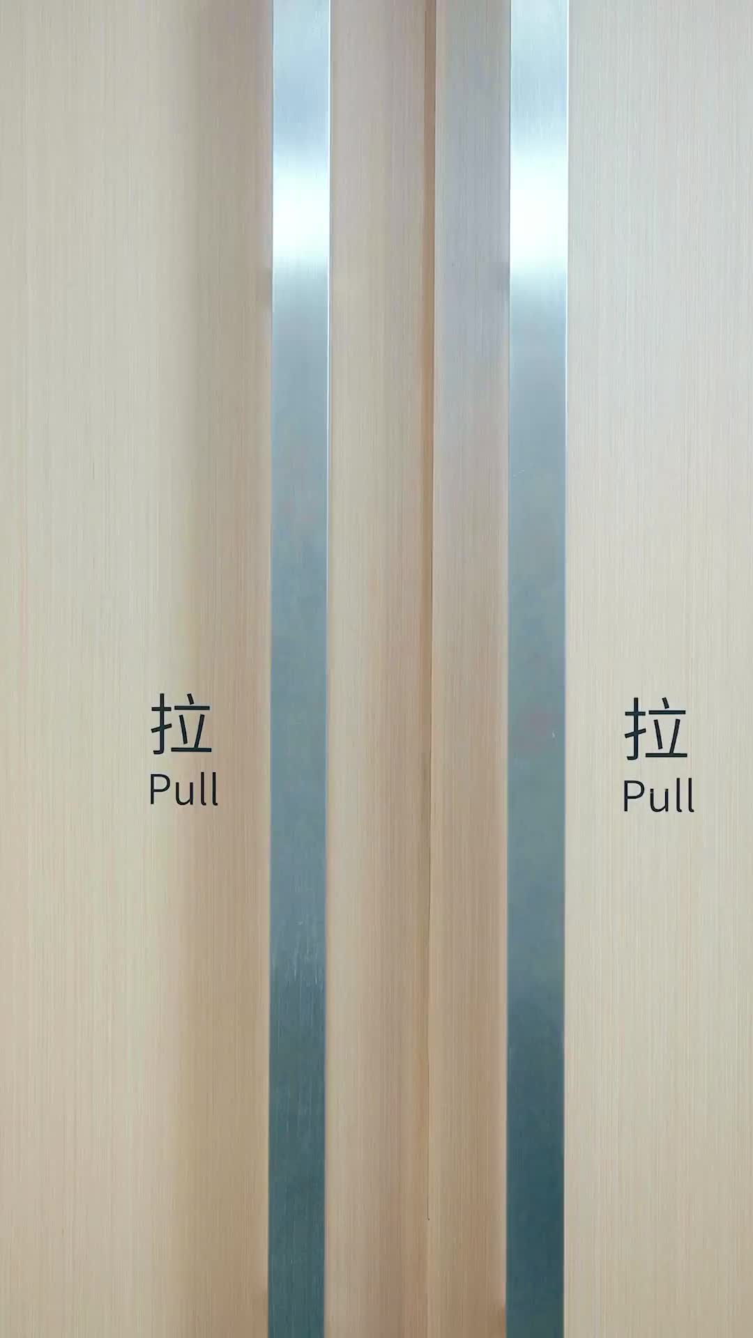 第70集