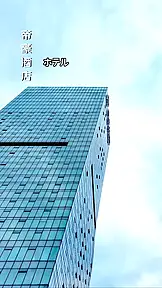 我が家の再会∼救えば幸せになる∼ EP.7