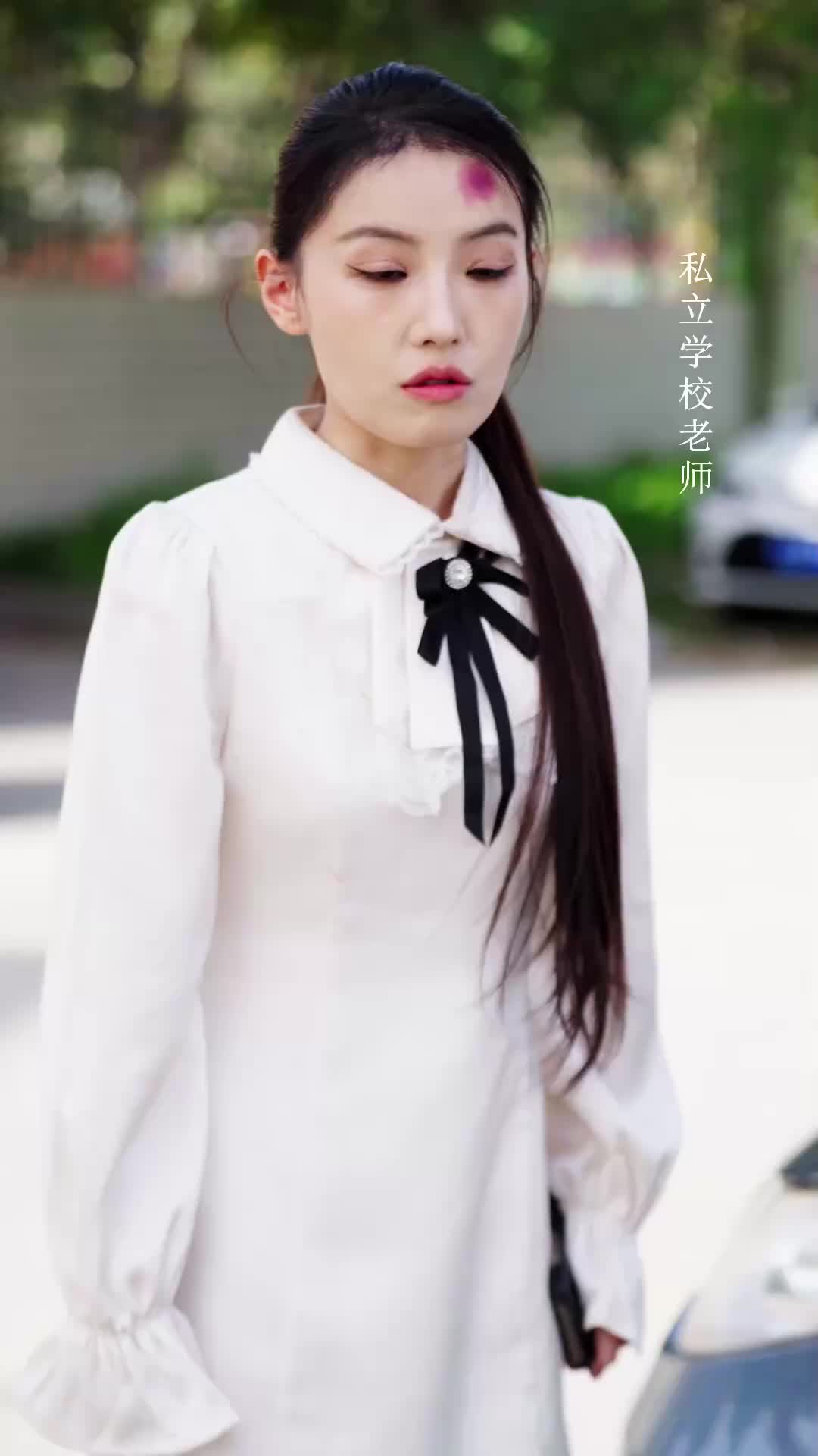 Tập 21